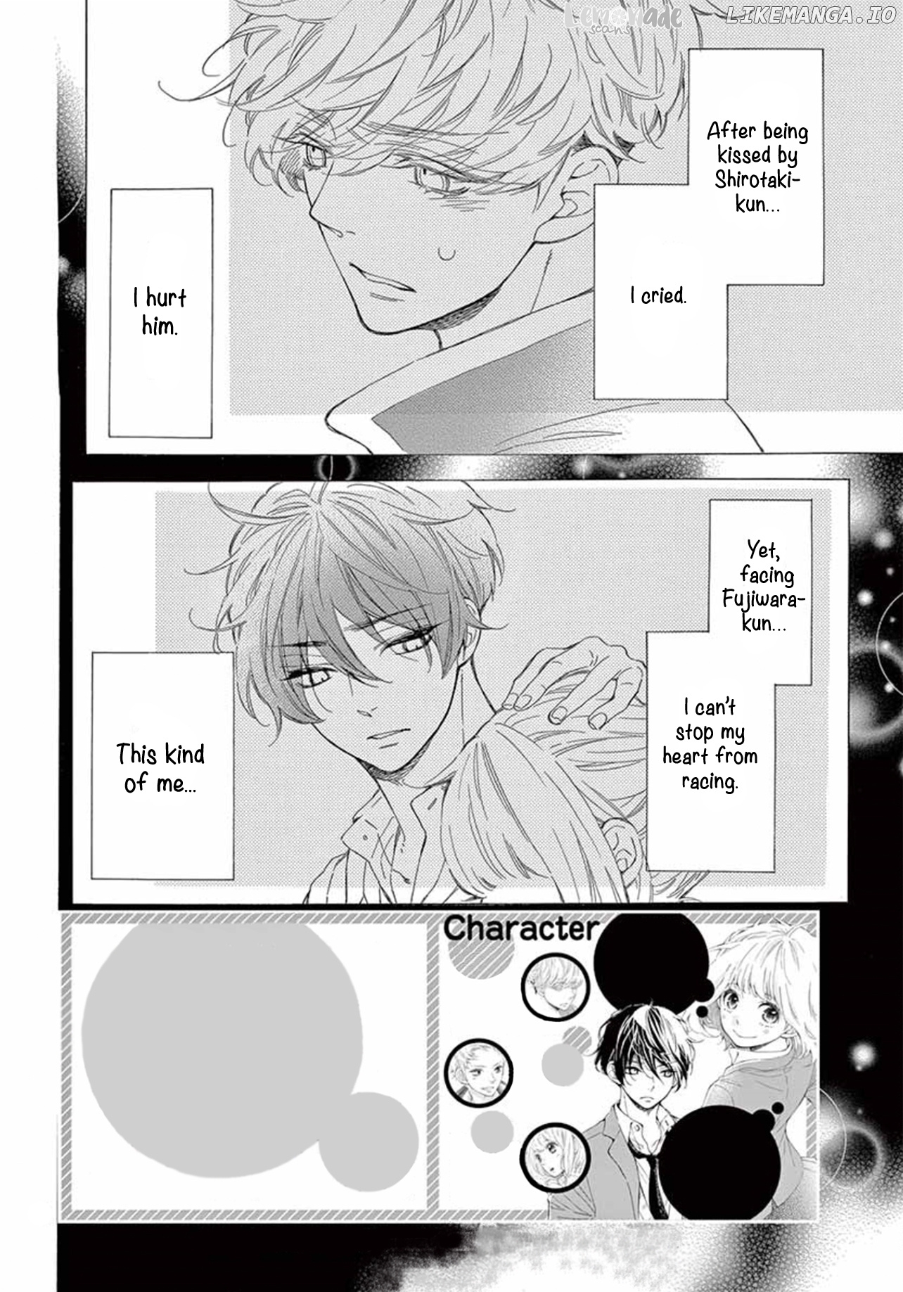 Fujiwara-kun wa Daitai Tadashii chapter 33 - page 4