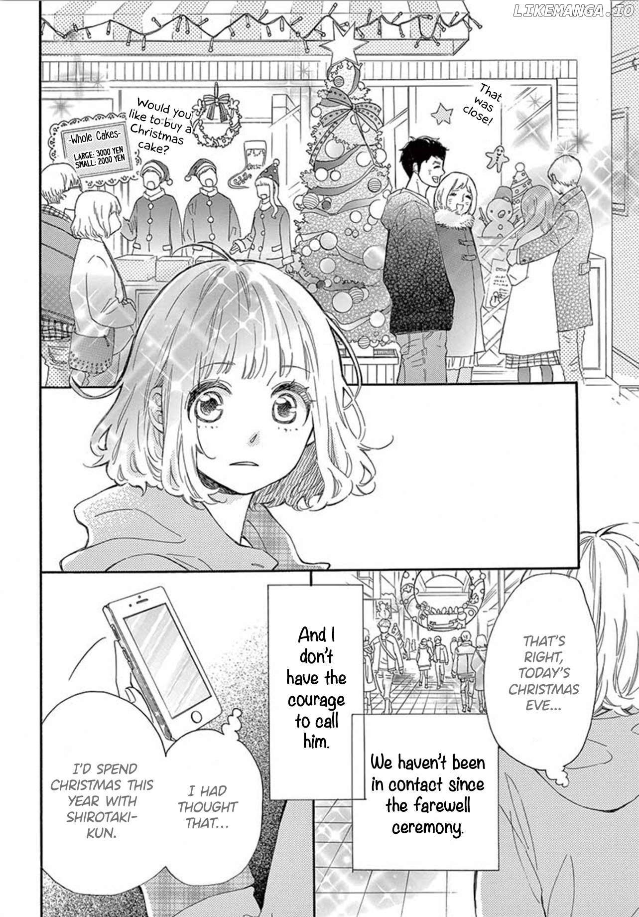 Fujiwara-kun wa Daitai Tadashii chapter 33 - page 6