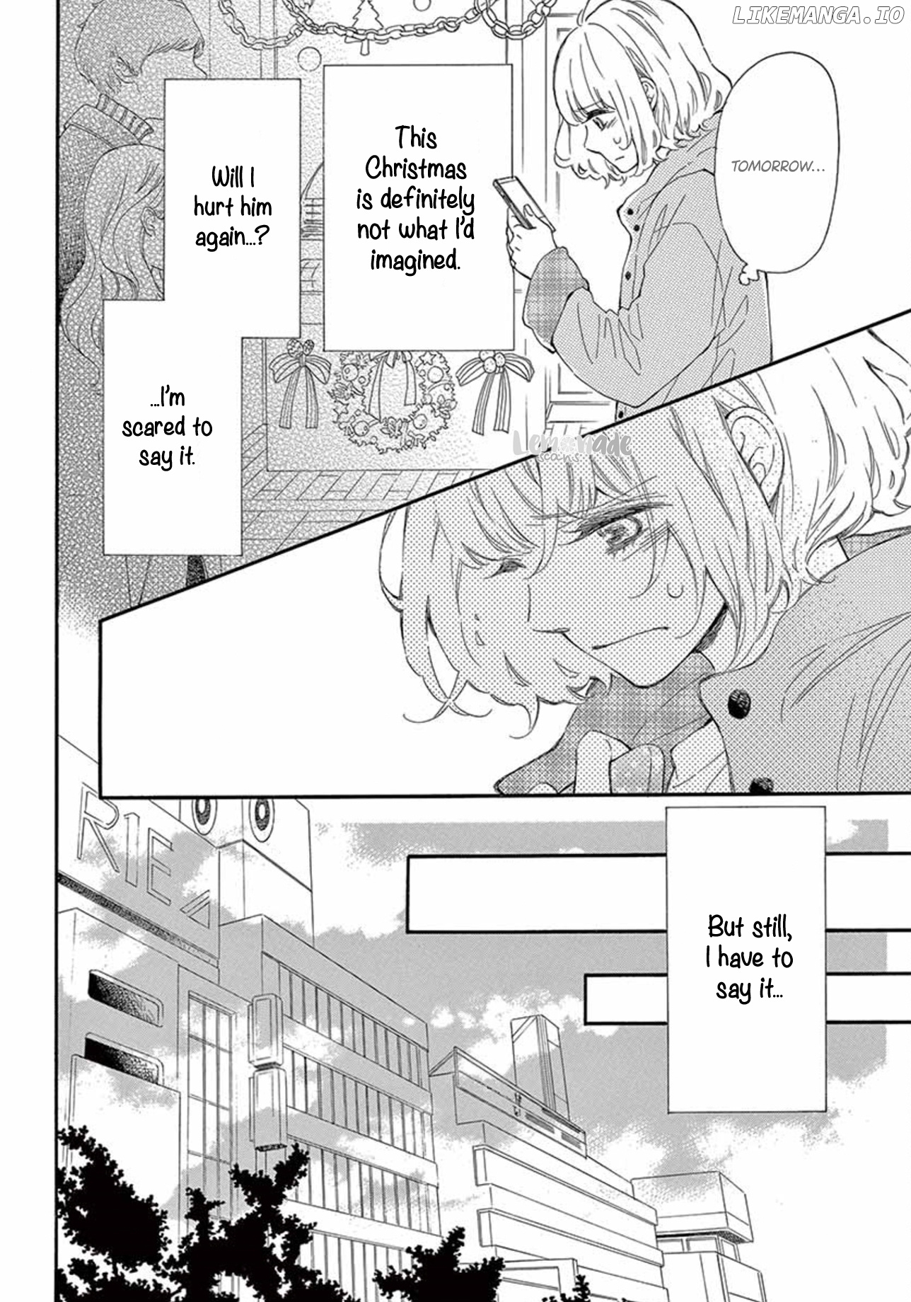 Fujiwara-kun wa Daitai Tadashii chapter 33 - page 8