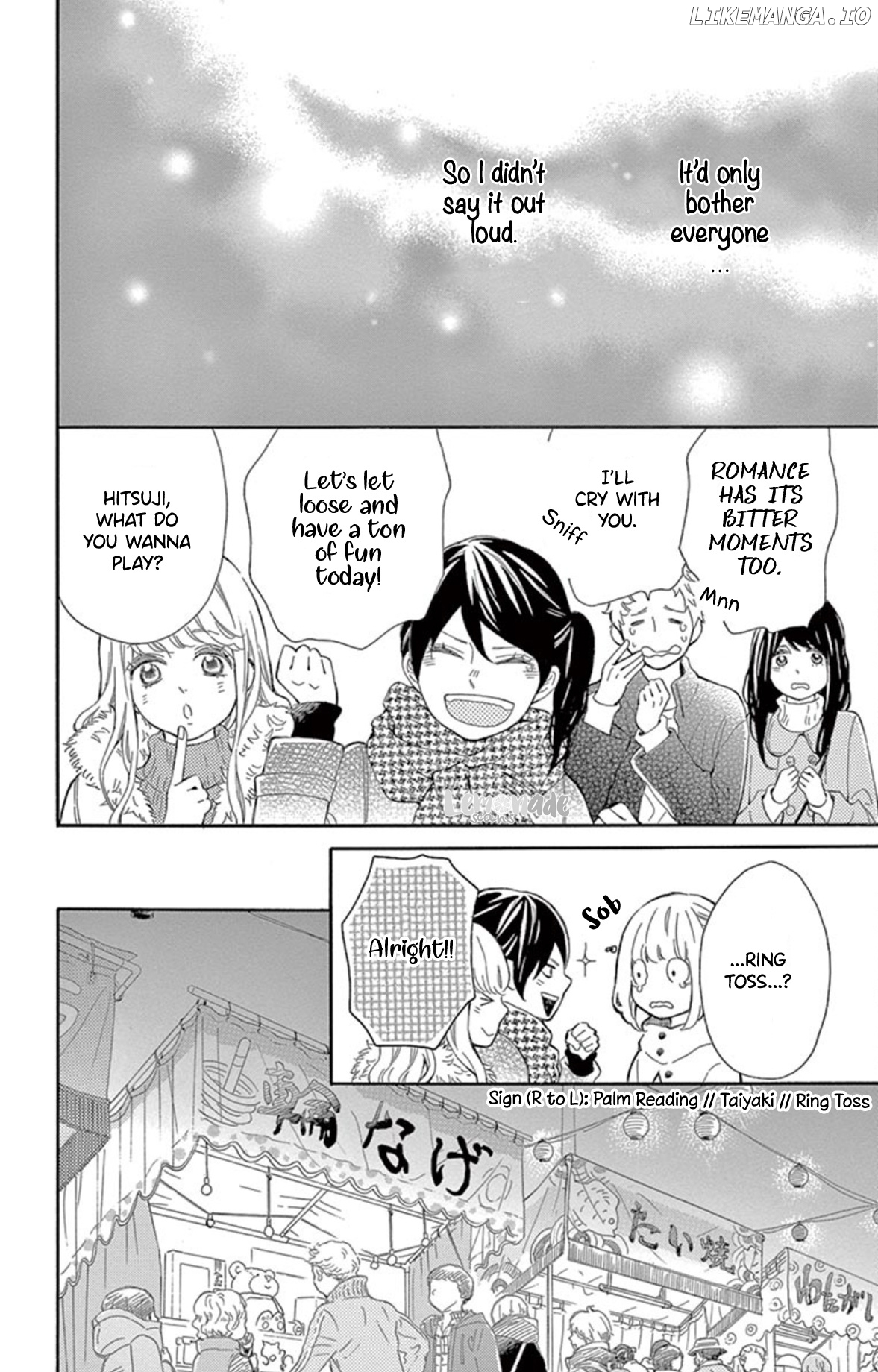 Fujiwara-kun wa Daitai Tadashii chapter 34 - page 18