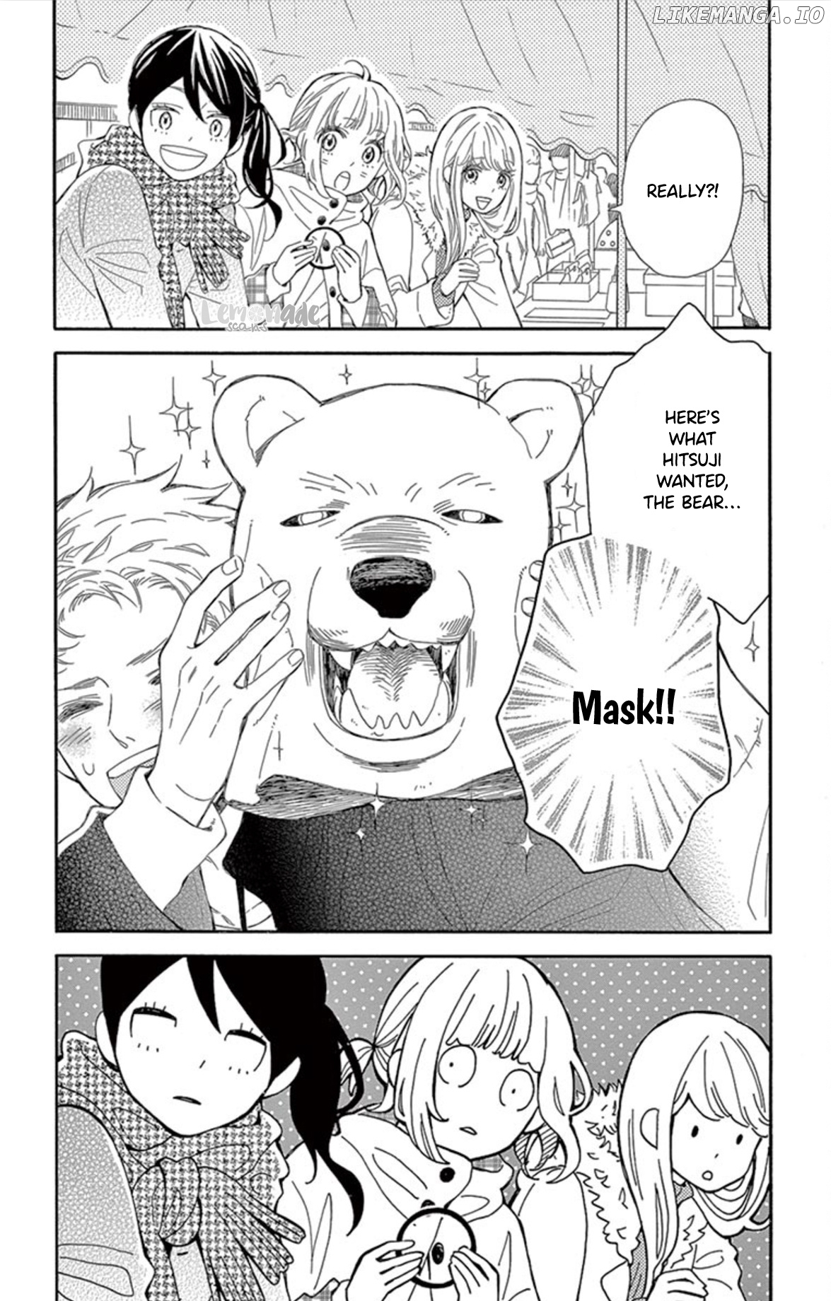 Fujiwara-kun wa Daitai Tadashii chapter 34 - page 20