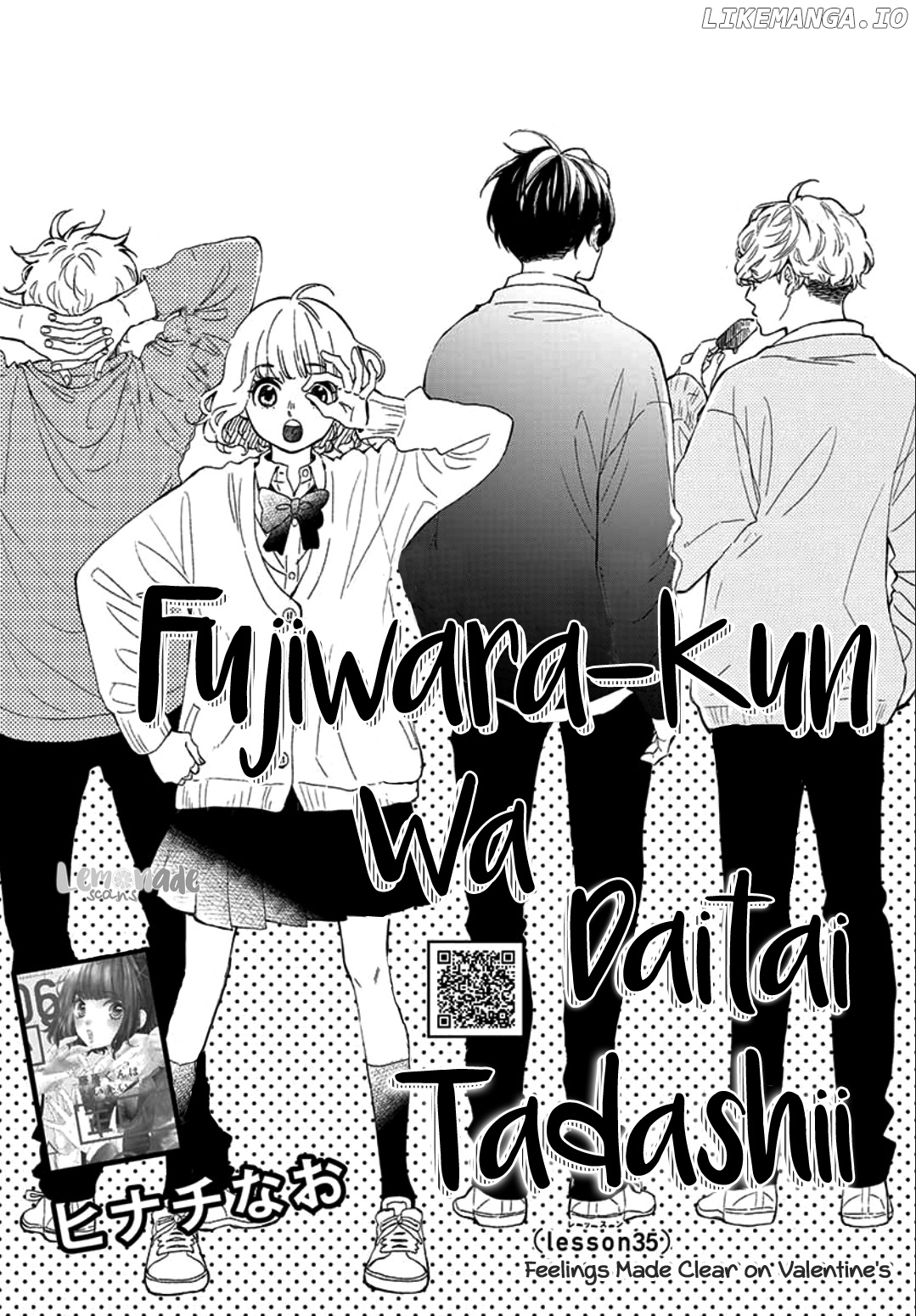 Fujiwara-kun wa Daitai Tadashii chapter 35 - page 3