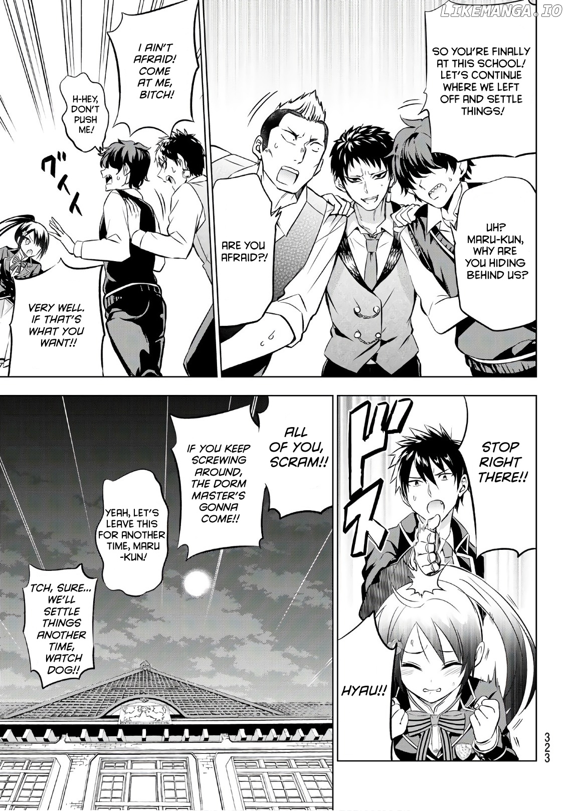 Kishuku Gakkou No Juliet chapter 71 - page 7