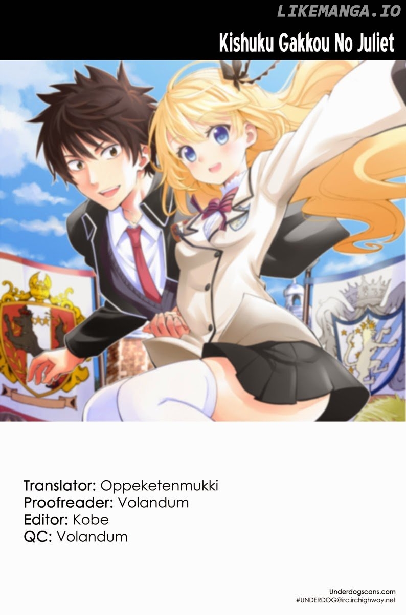 Kishuku Gakkou No Juliet chapter 0.1 - page 1