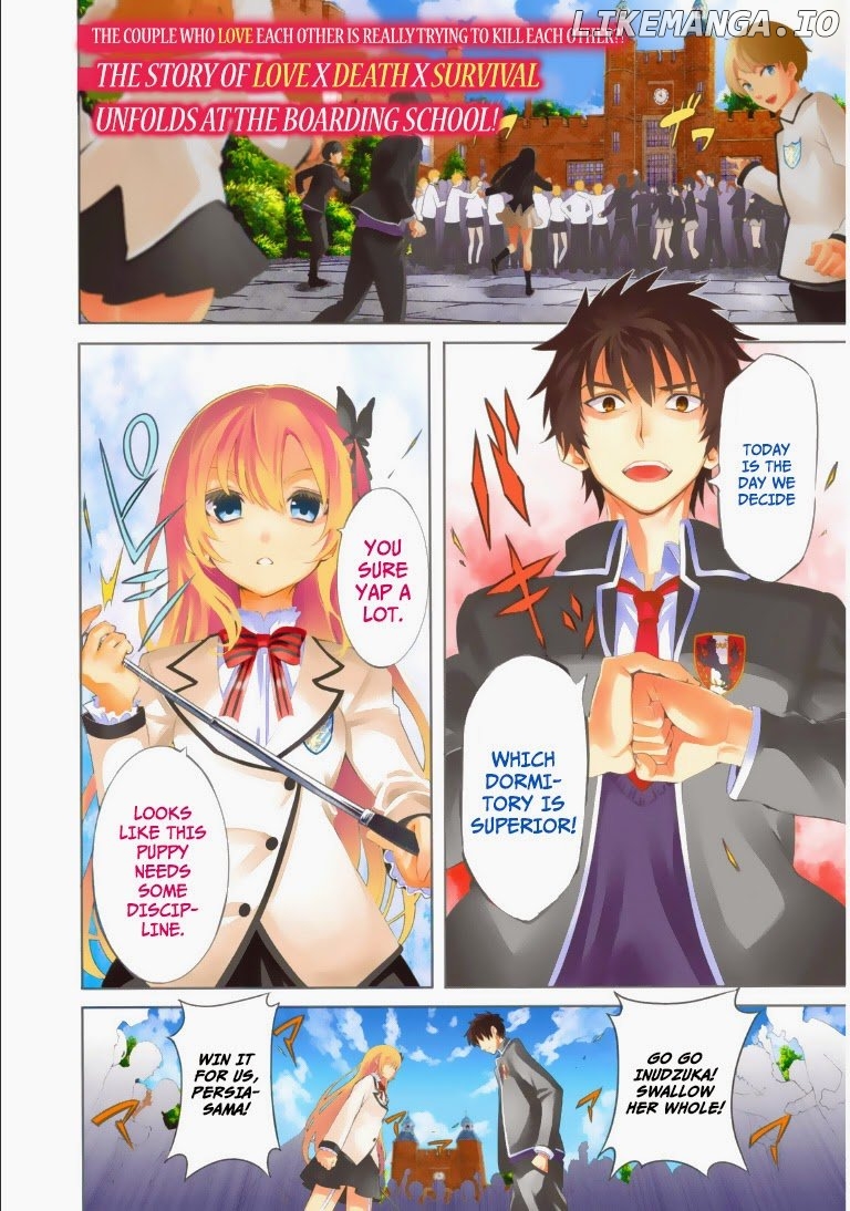 Kishuku Gakkou No Juliet chapter 0.1 - page 3