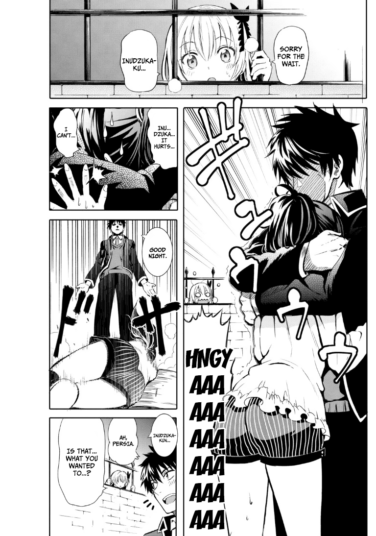 Kishuku Gakkou No Juliet chapter 0.1 - page 22