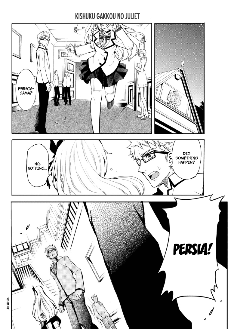 Kishuku Gakkou No Juliet chapter 0.1 - page 25