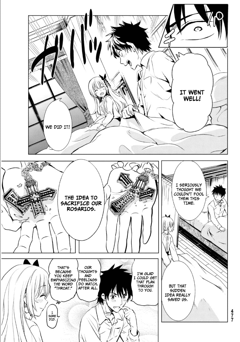 Kishuku Gakkou No Juliet chapter 0.1 - page 37