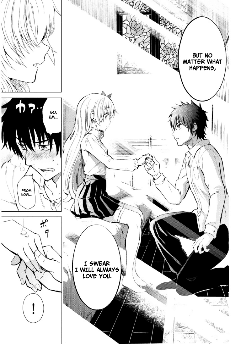 Kishuku Gakkou No Juliet chapter 0.1 - page 39