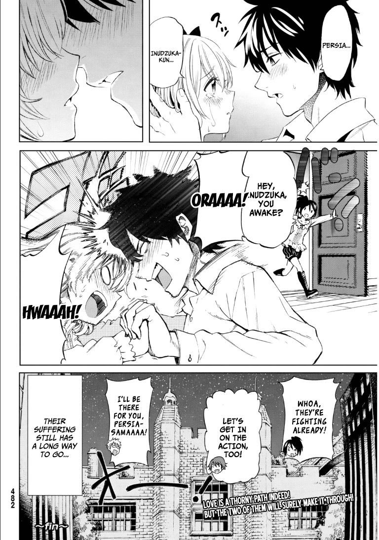 Kishuku Gakkou No Juliet chapter 0.1 - page 42