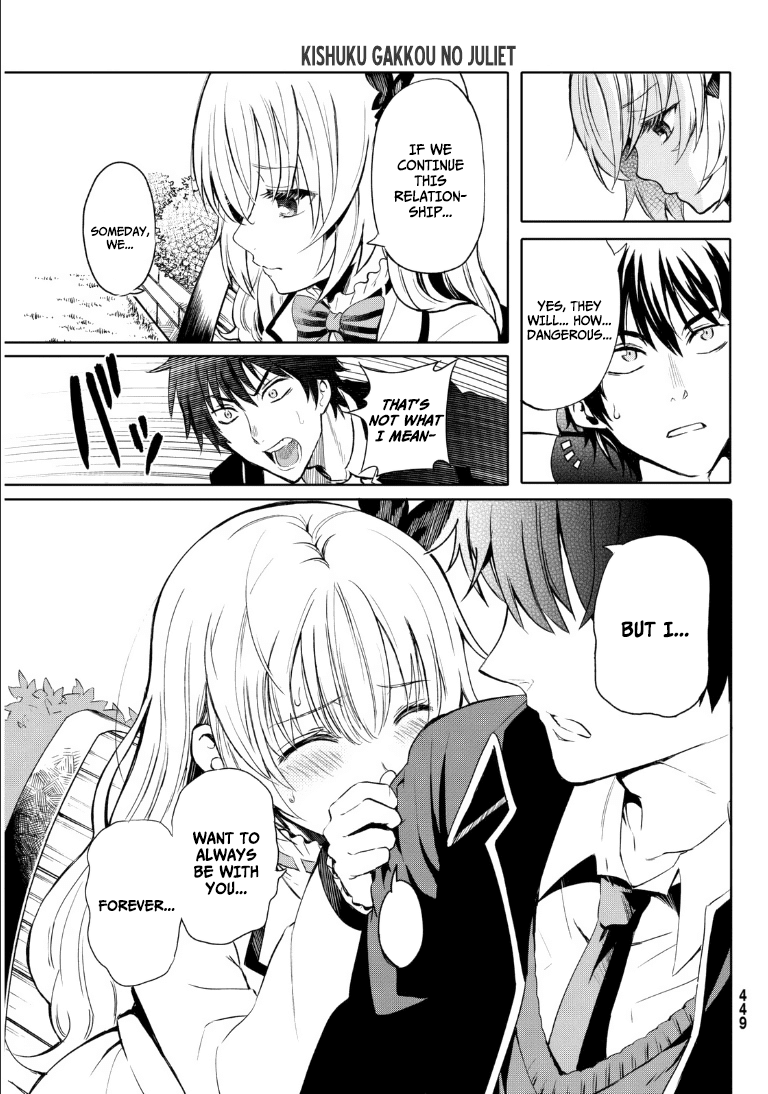 Kishuku Gakkou No Juliet chapter 0.1 - page 10