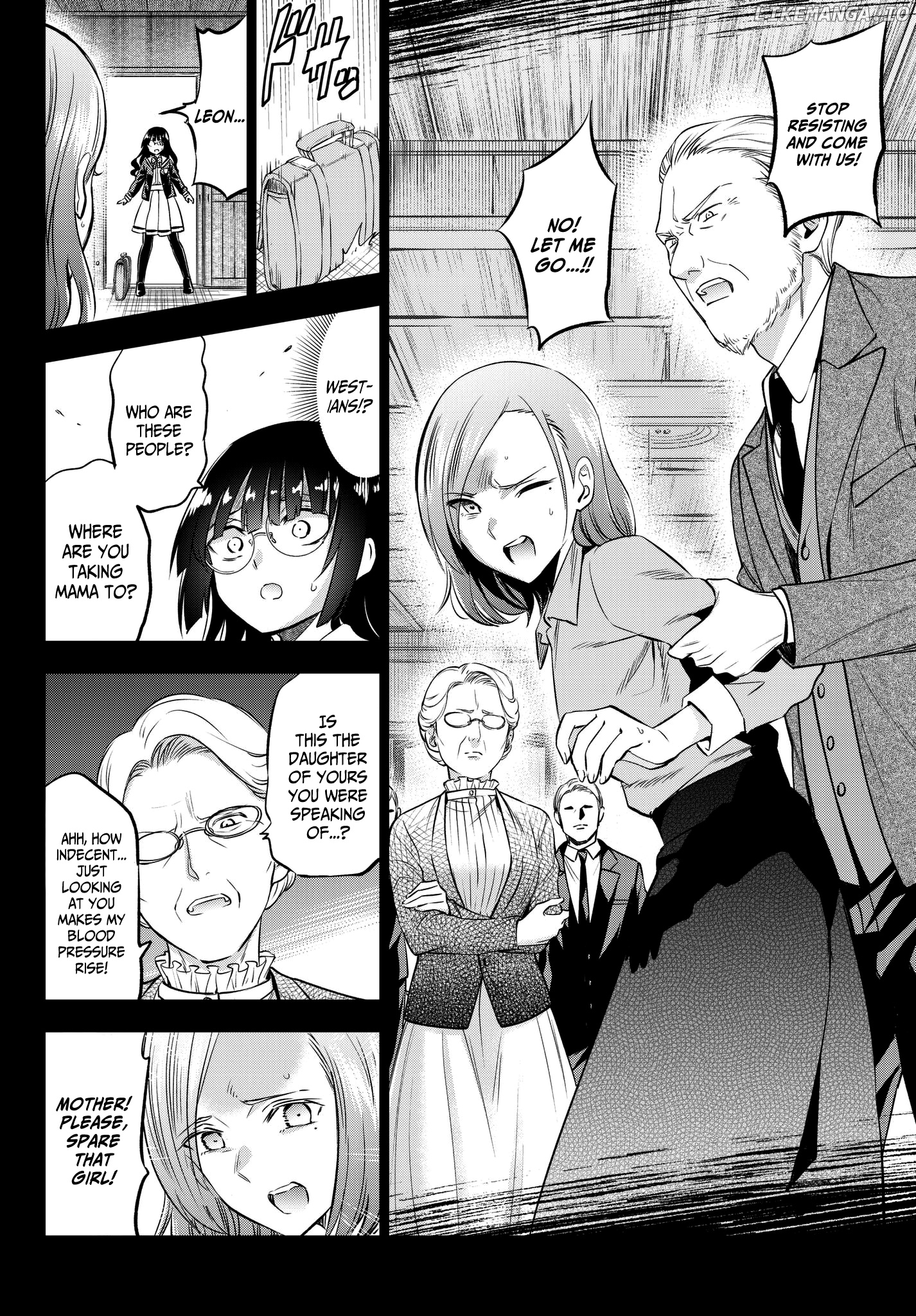 Kishuku Gakkou No Juliet chapter 83 - page 8
