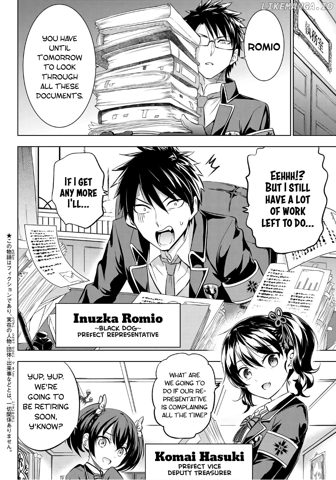 Kishuku Gakkou No Juliet chapter 90 - page 2