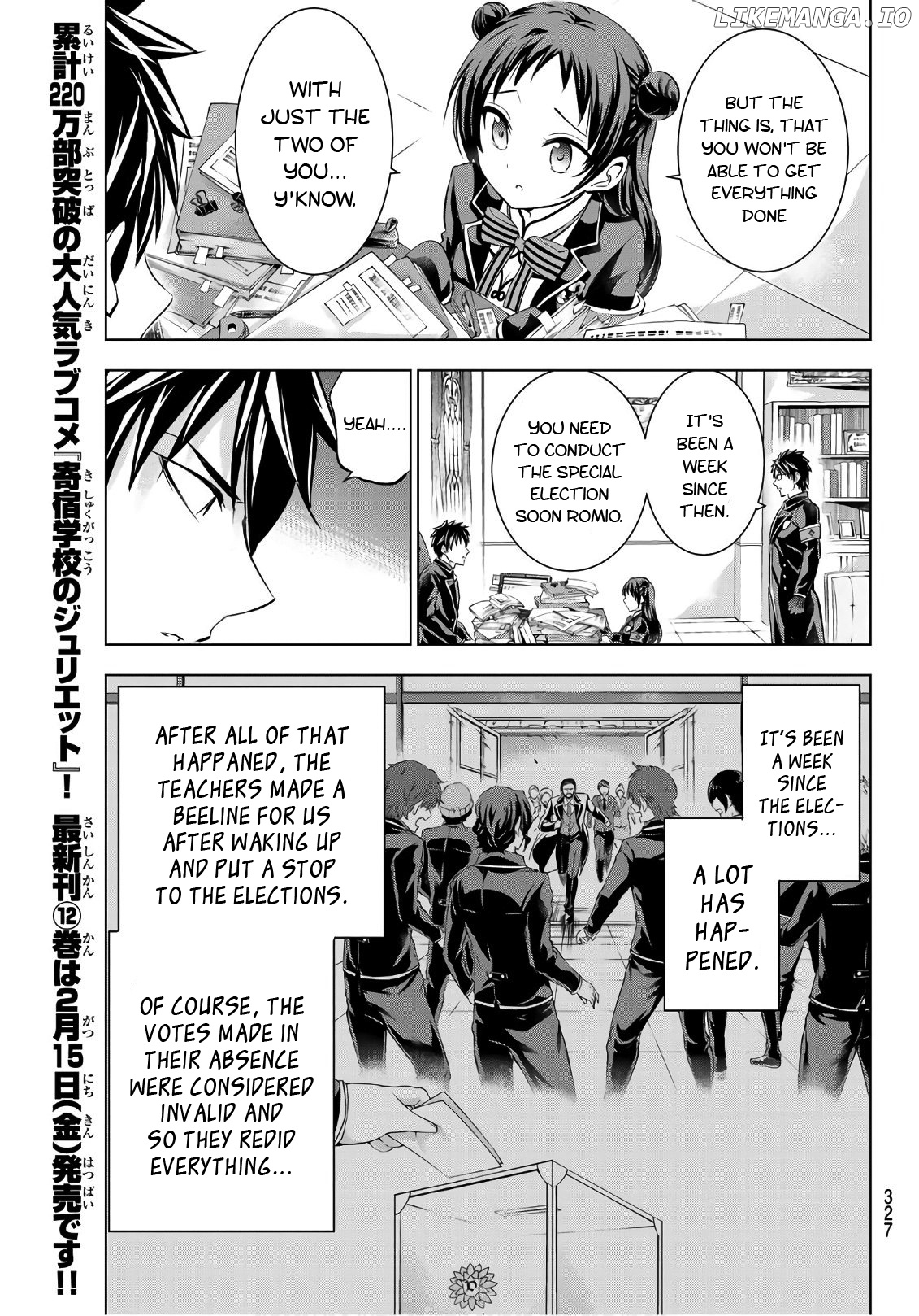 Kishuku Gakkou No Juliet chapter 90 - page 3