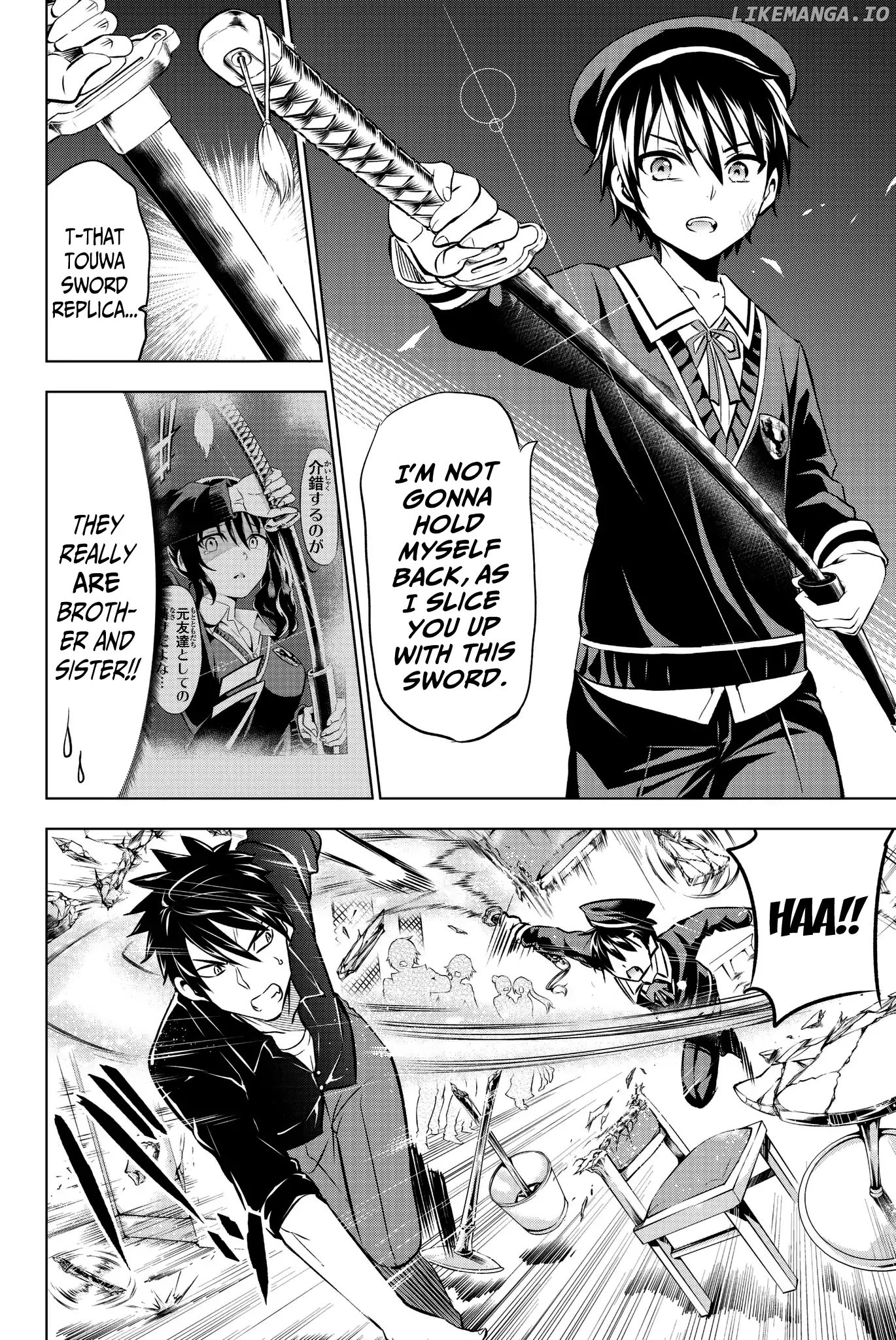 Kishuku Gakkou No Juliet chapter 46 - page 8