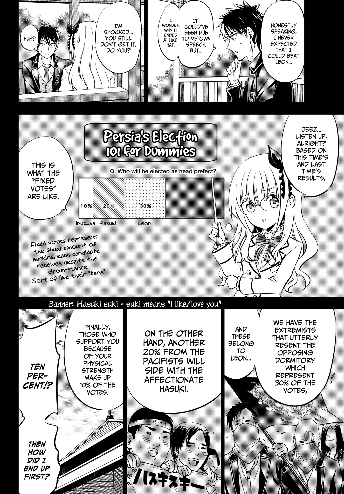 Kishuku Gakkou No Juliet chapter 82 - page 4