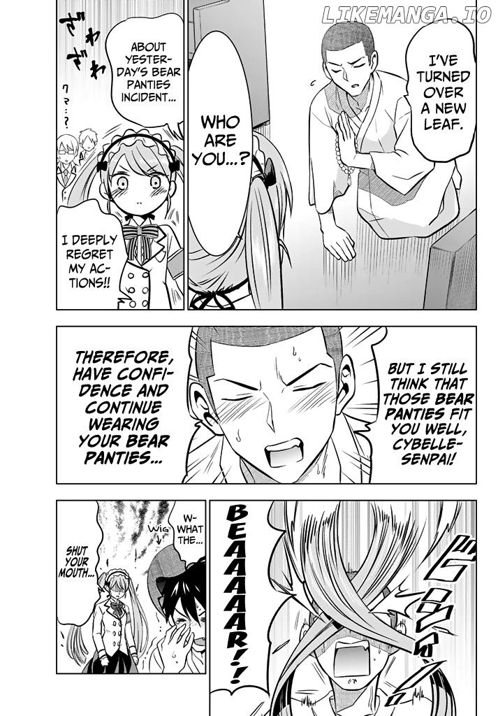 Kishuku Gakkou No Juliet chapter 37 - page 5