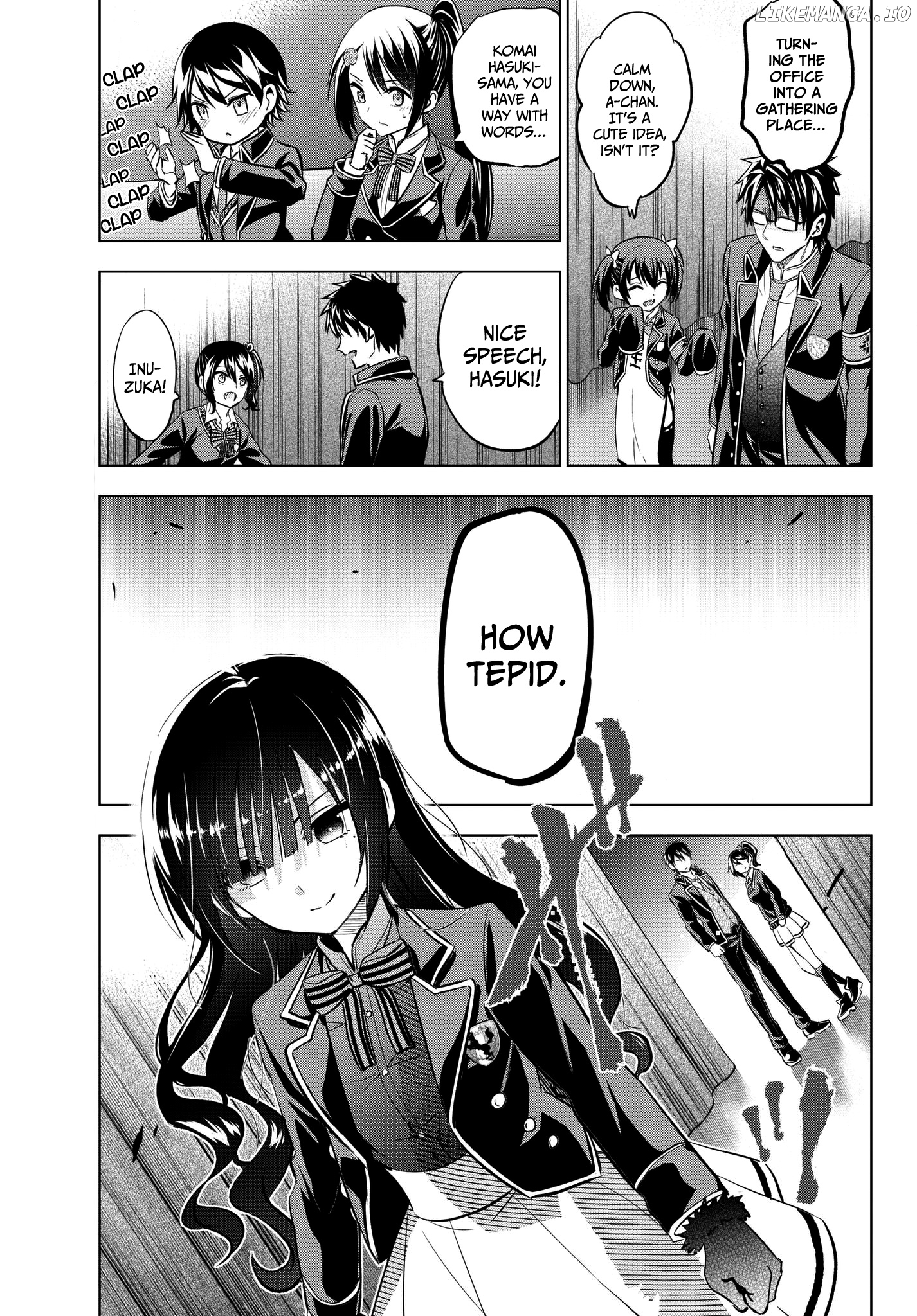 Kishuku Gakkou No Juliet chapter 81 - page 5