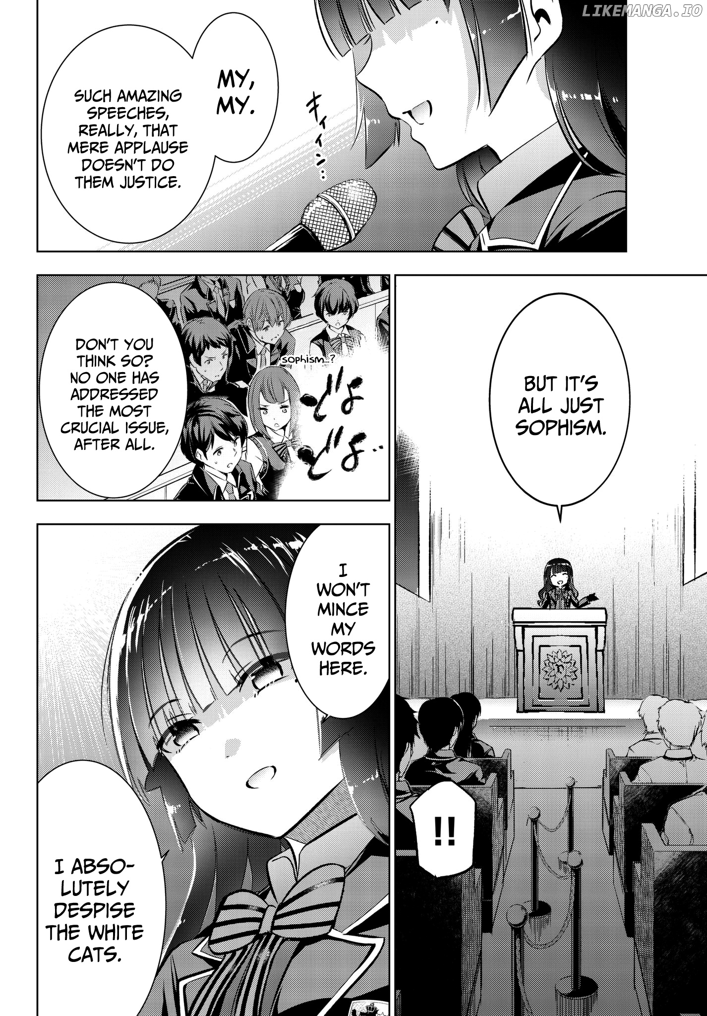 Kishuku Gakkou No Juliet chapter 81 - page 6