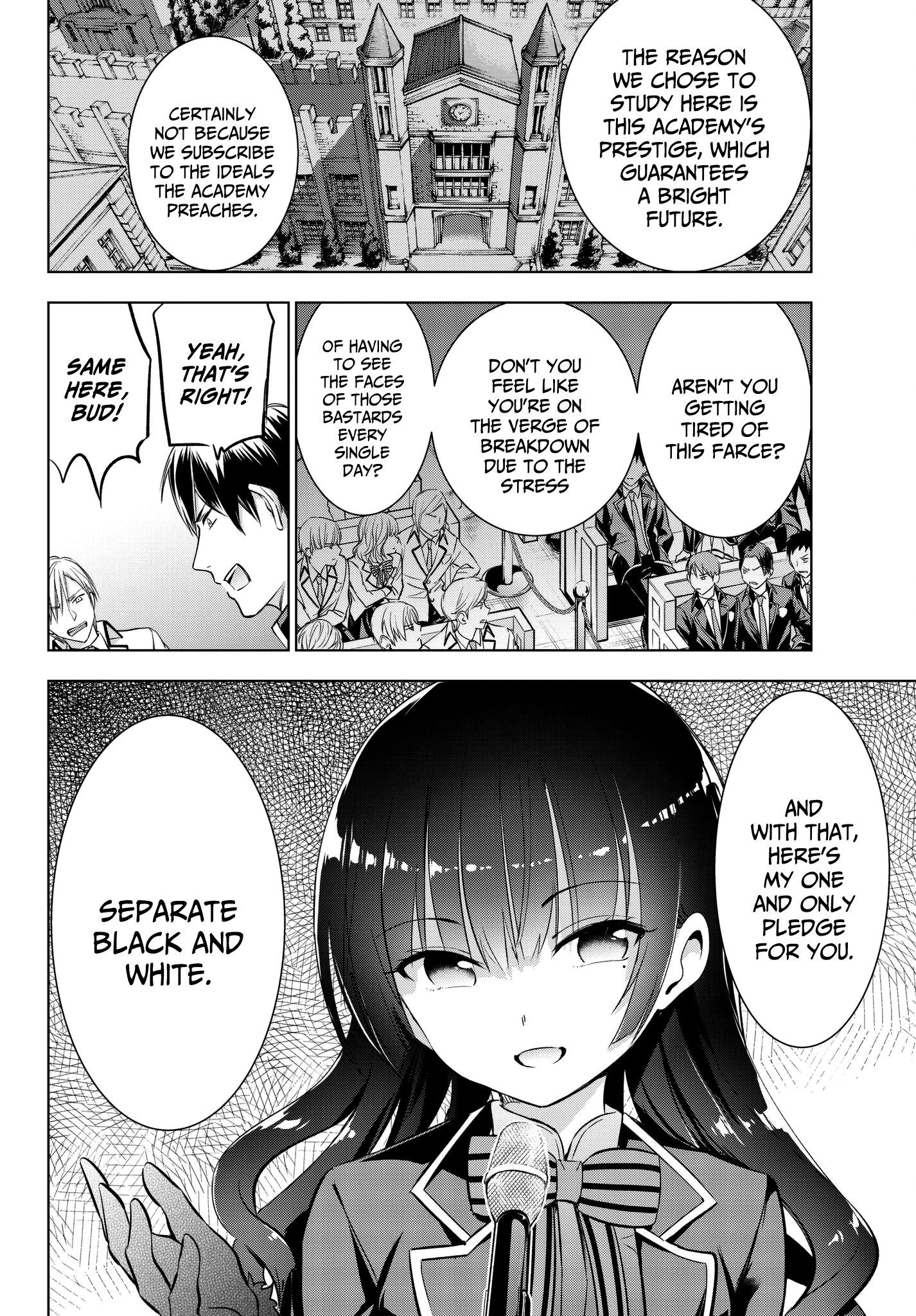 Kishuku Gakkou No Juliet chapter 81 - page 8