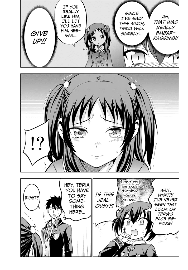 Kishuku Gakkou No Juliet chapter 39 - page 5