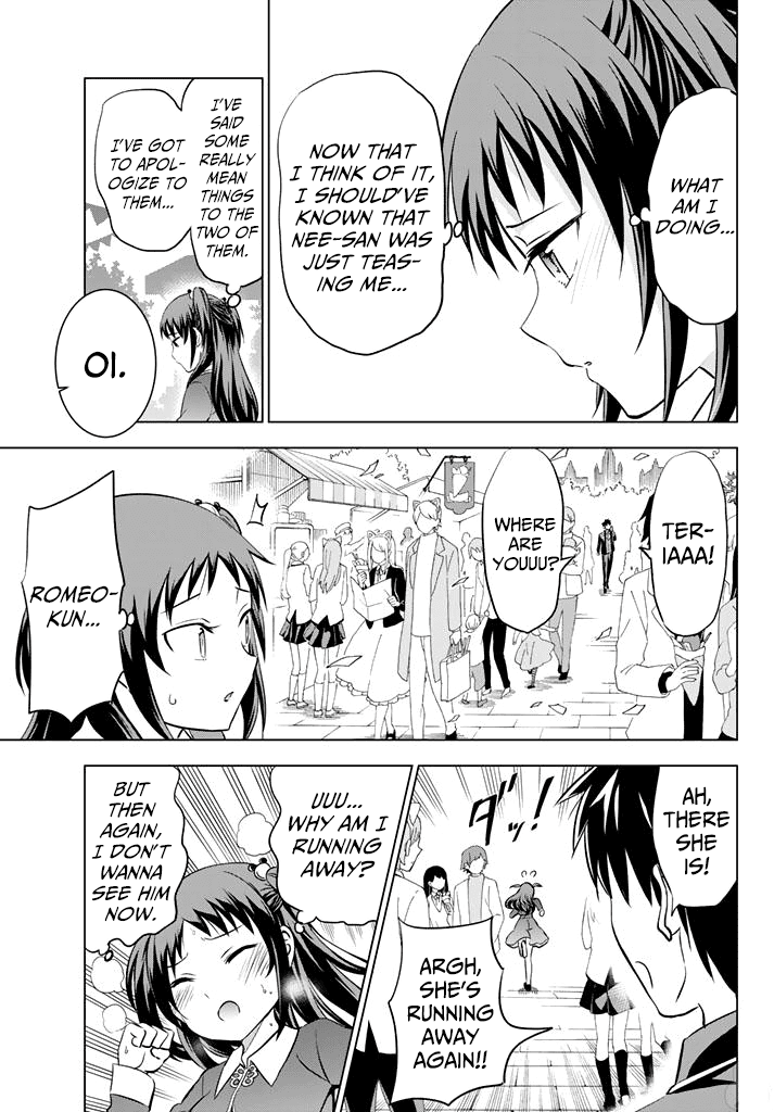 Kishuku Gakkou No Juliet chapter 39 - page 7