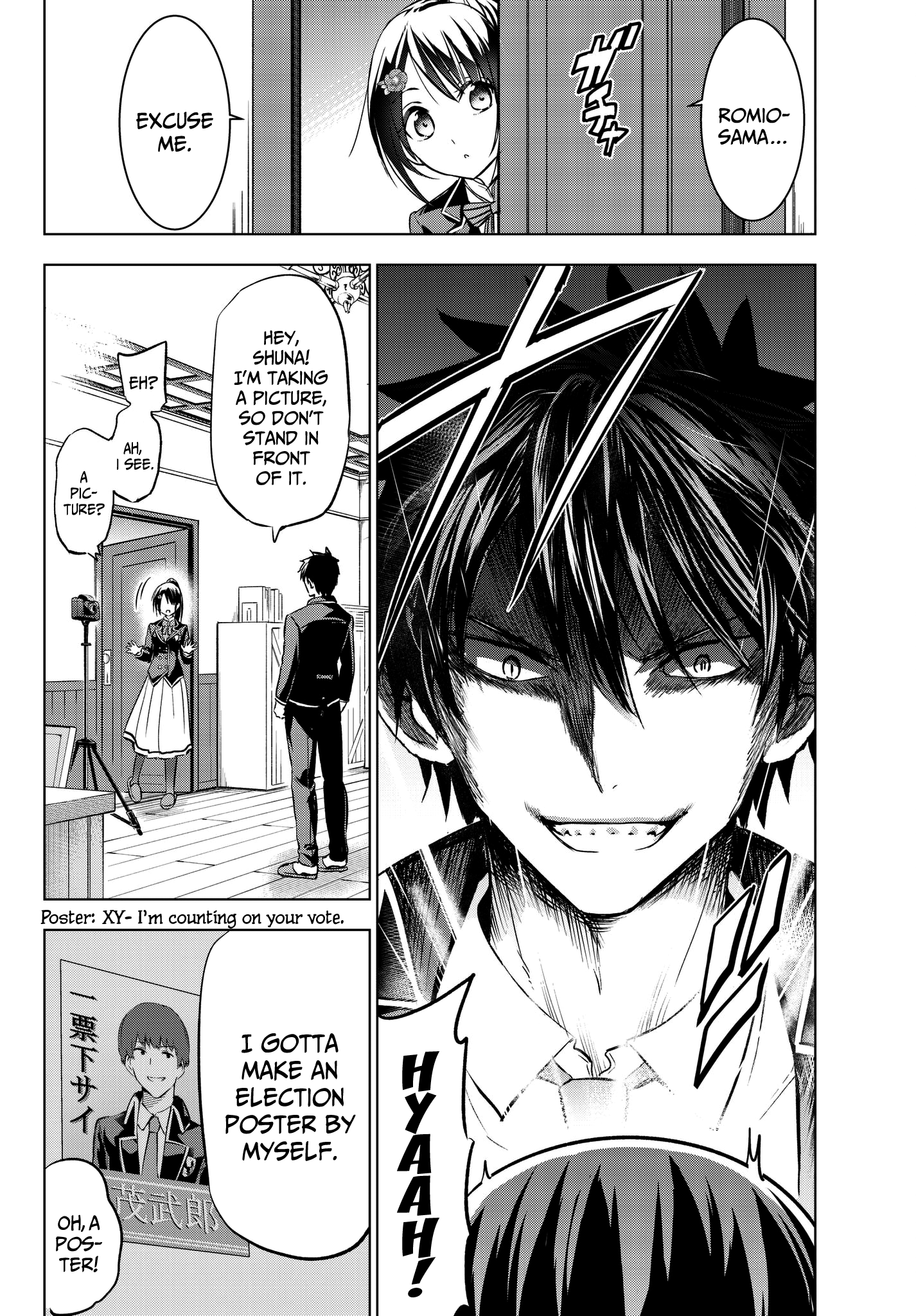 Kishuku Gakkou No Juliet chapter 79 - page 4