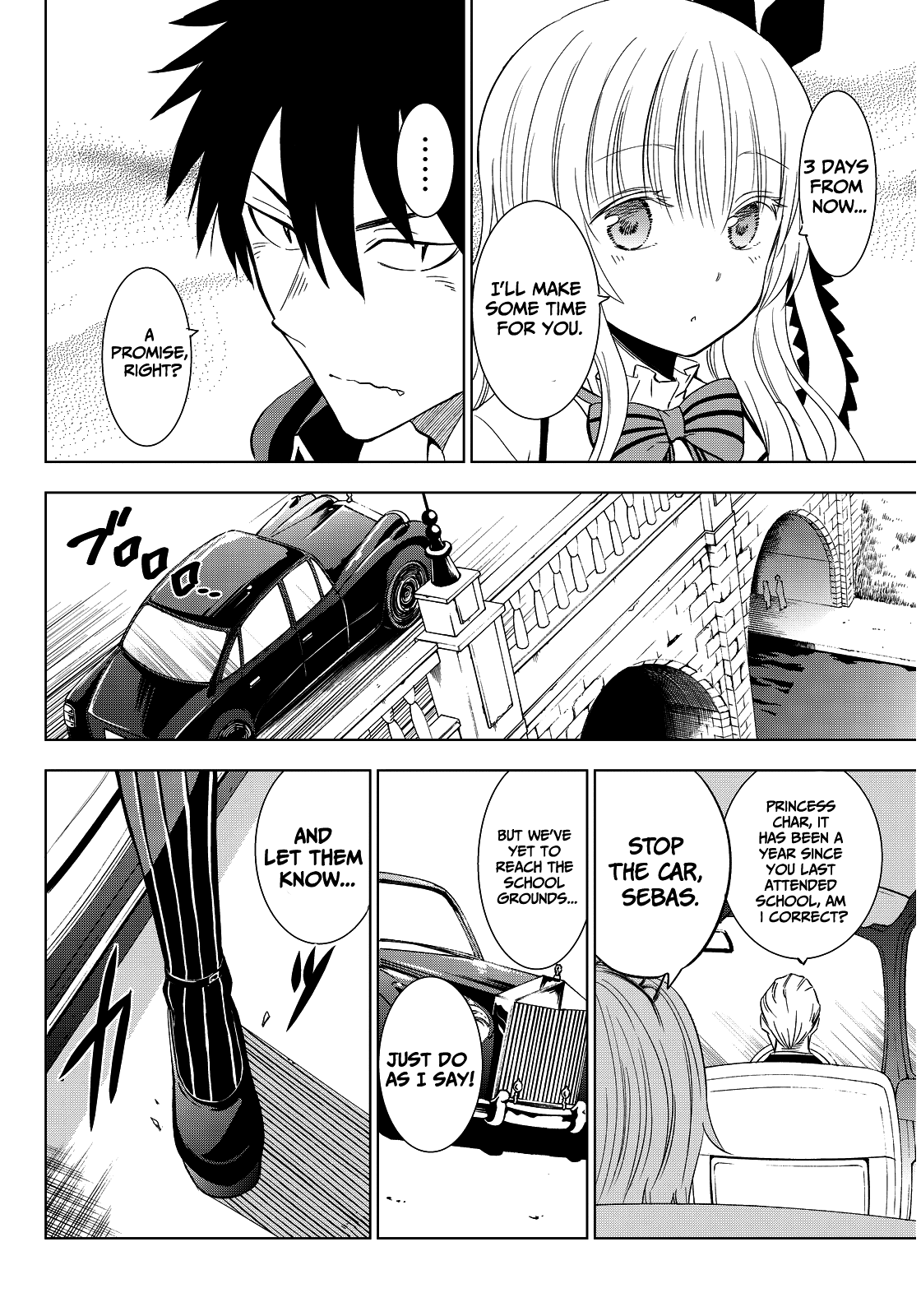 Kishuku Gakkou No Juliet chapter 4 - page 5