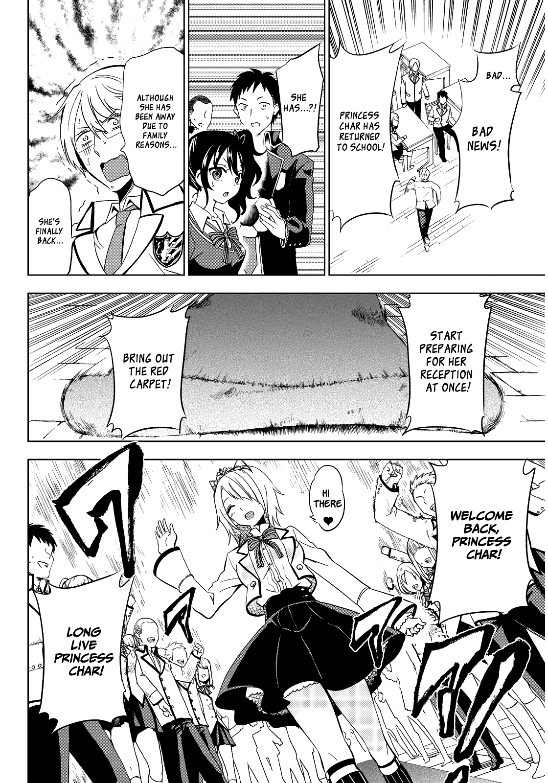 Kishuku Gakkou No Juliet chapter 4 - page 7