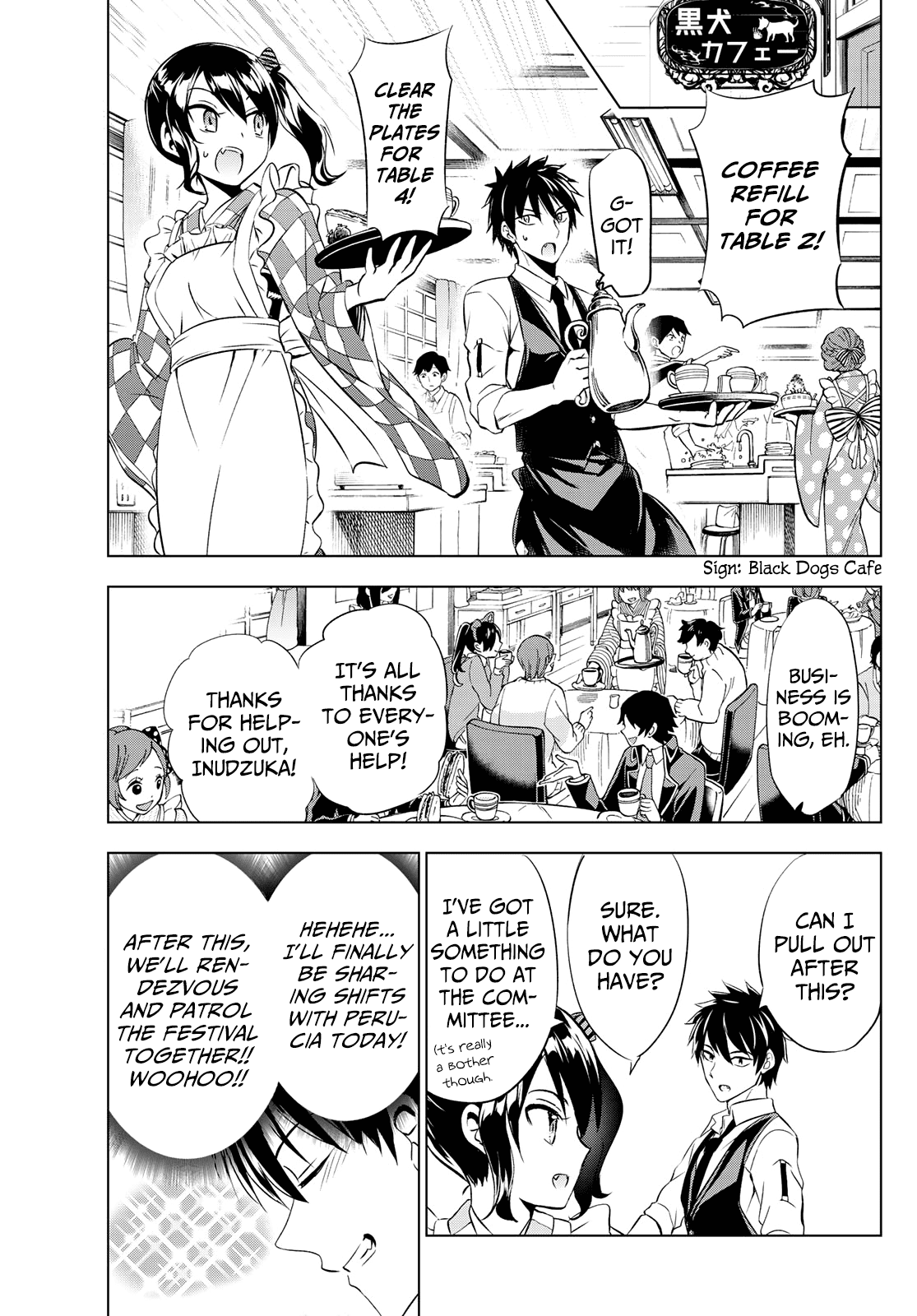 Kishuku Gakkou No Juliet chapter 40 - page 3