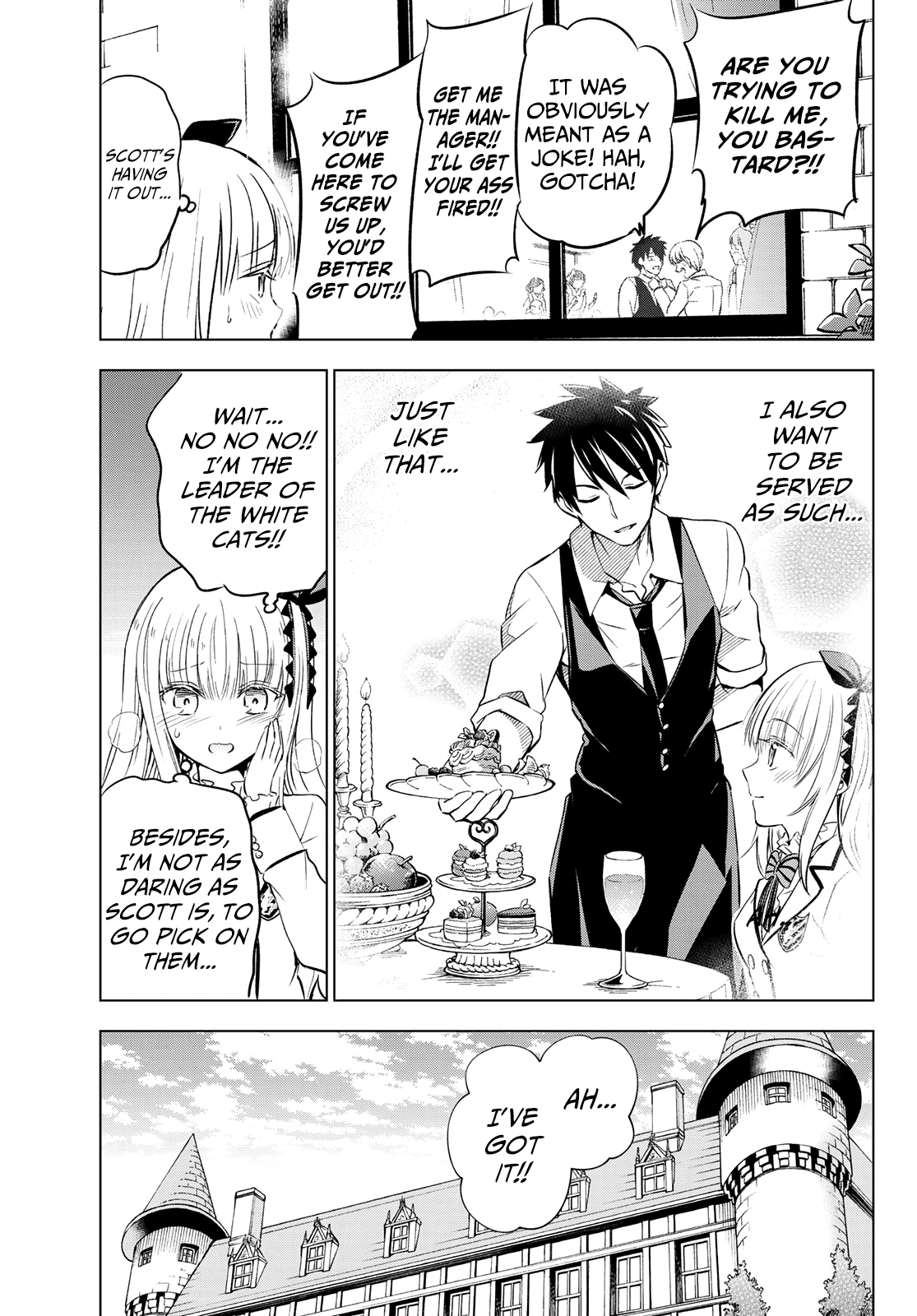 Kishuku Gakkou No Juliet chapter 40 - page 5