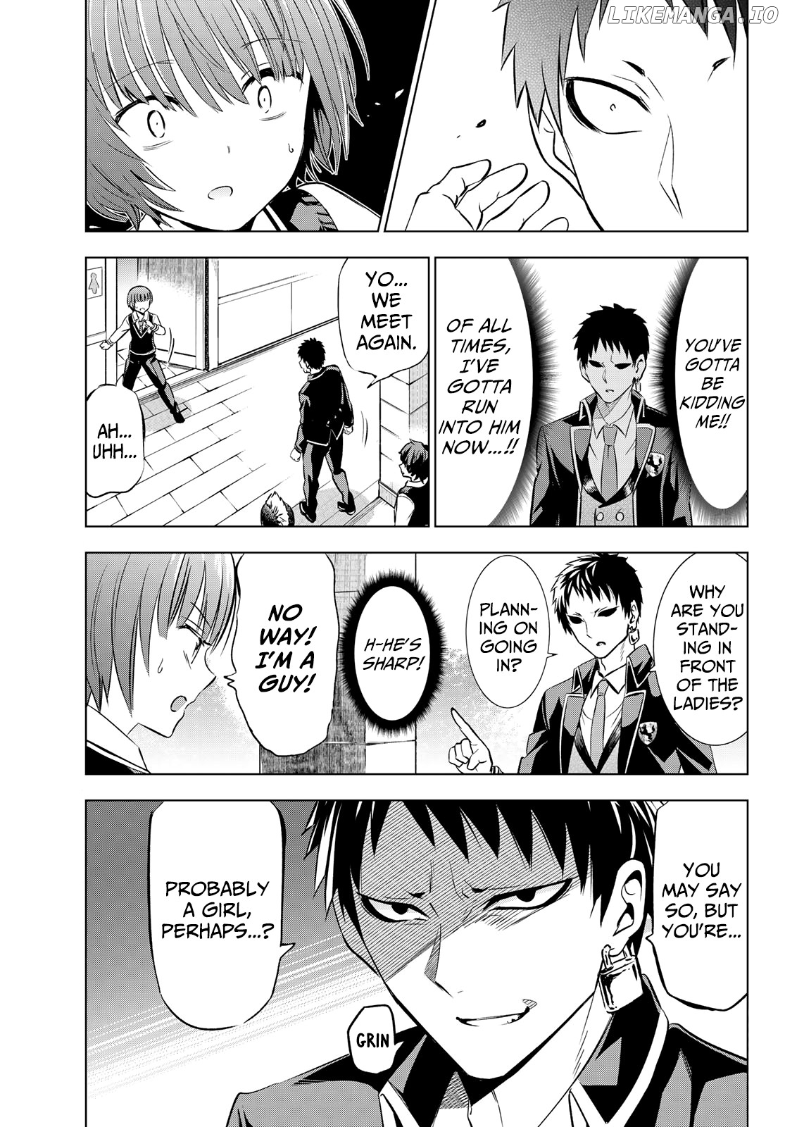 Kishuku Gakkou No Juliet chapter 40 - page 7
