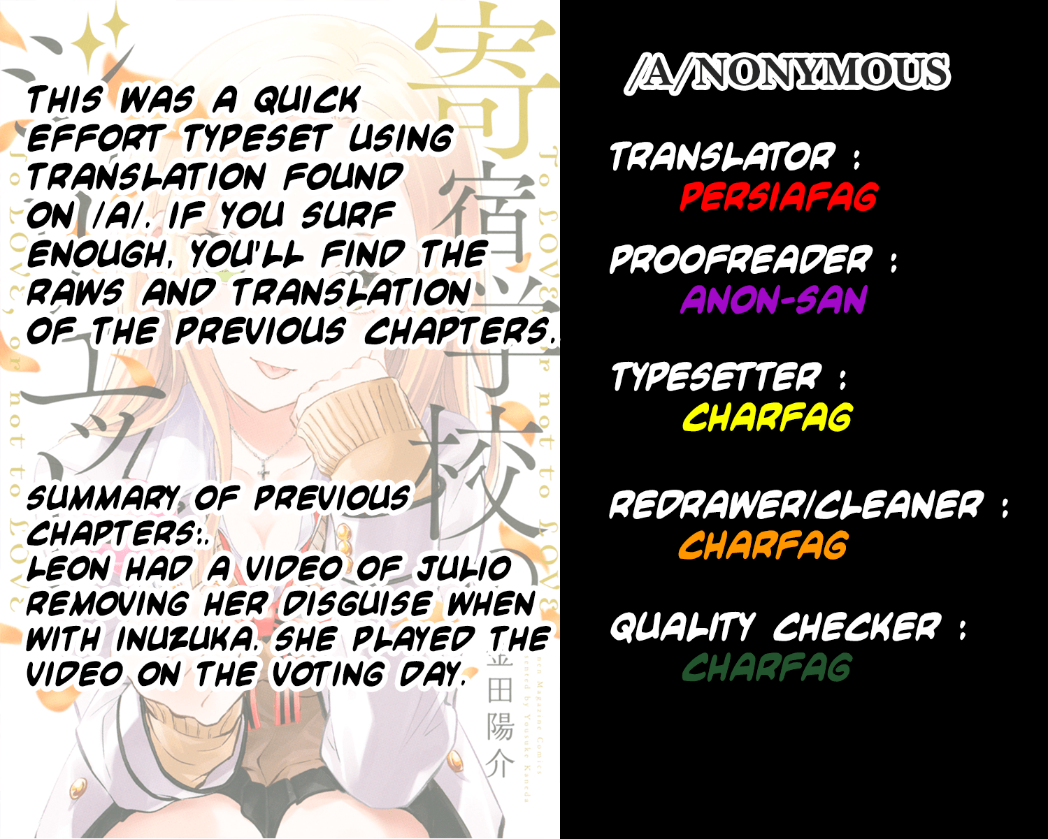 Kishuku Gakkou No Juliet chapter 88 - page 21