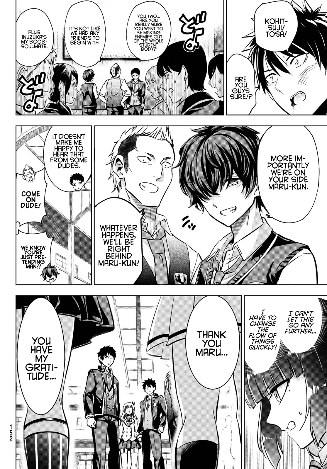 Kishuku Gakkou No Juliet chapter 88 - page 6