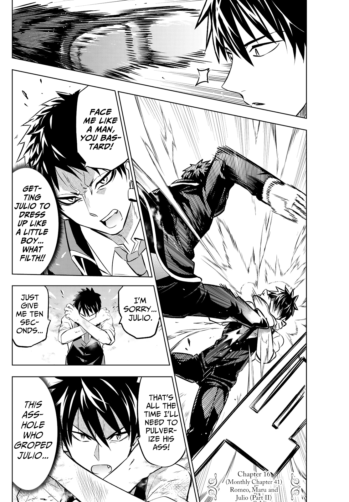 Kishuku Gakkou No Juliet chapter 41 - page 2