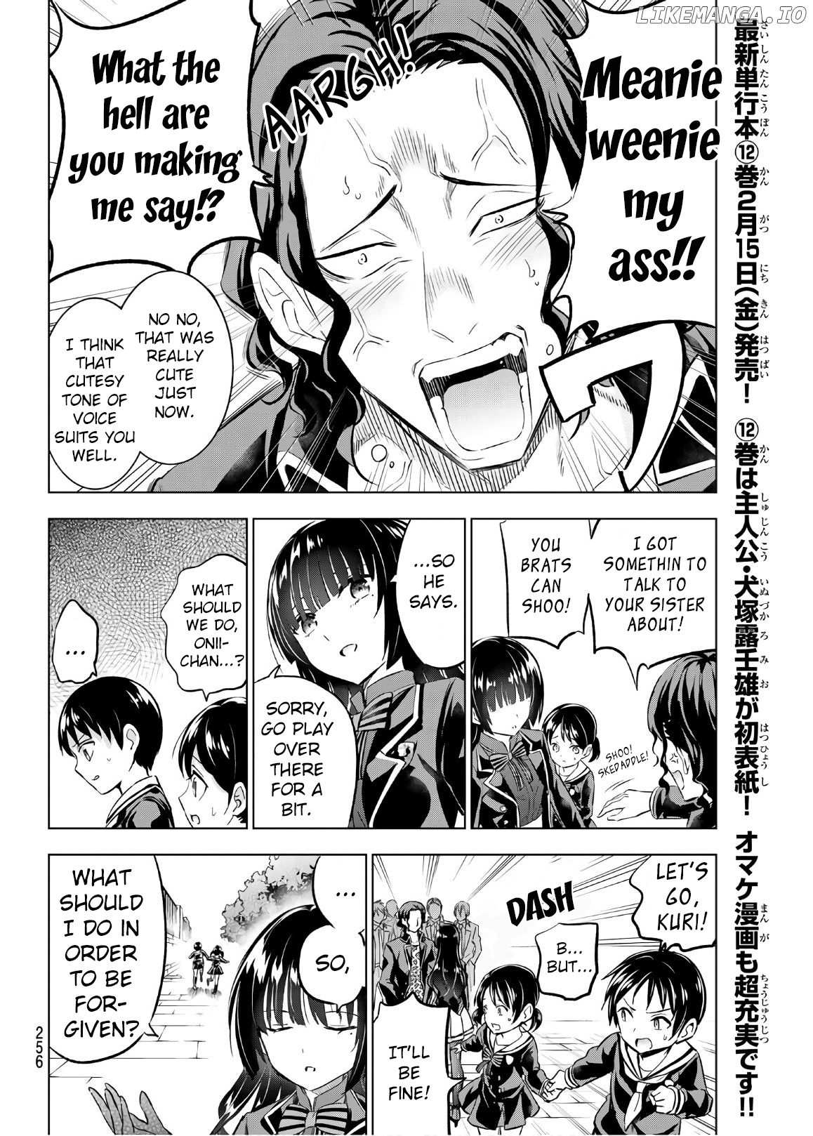 Kishuku Gakkou No Juliet chapter 91 - page 3