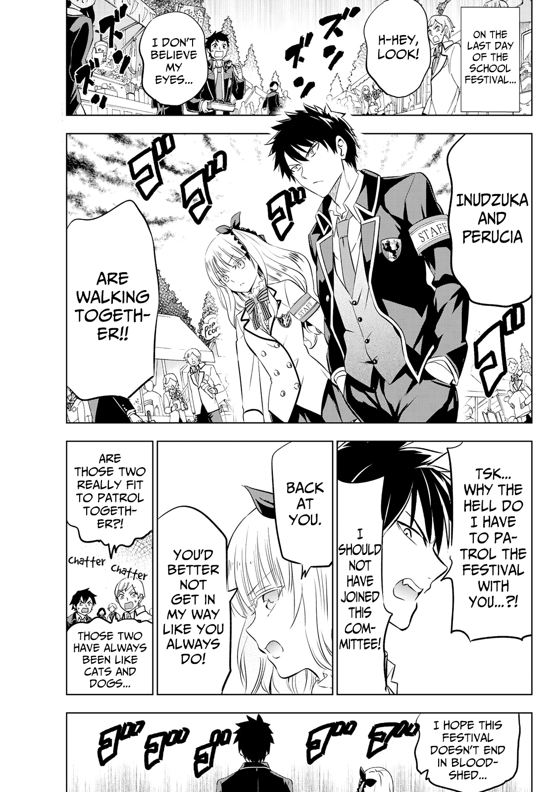 Kishuku Gakkou No Juliet chapter 42 - page 3