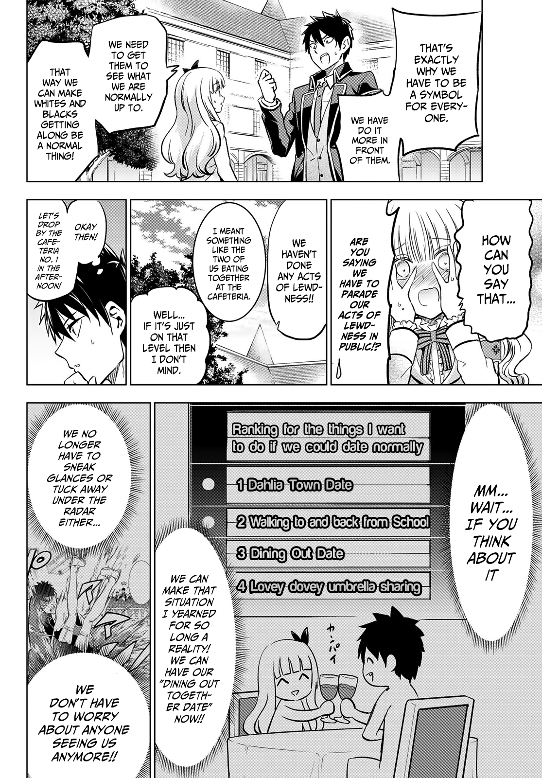 Kishuku Gakkou No Juliet chapter 92 - page 4