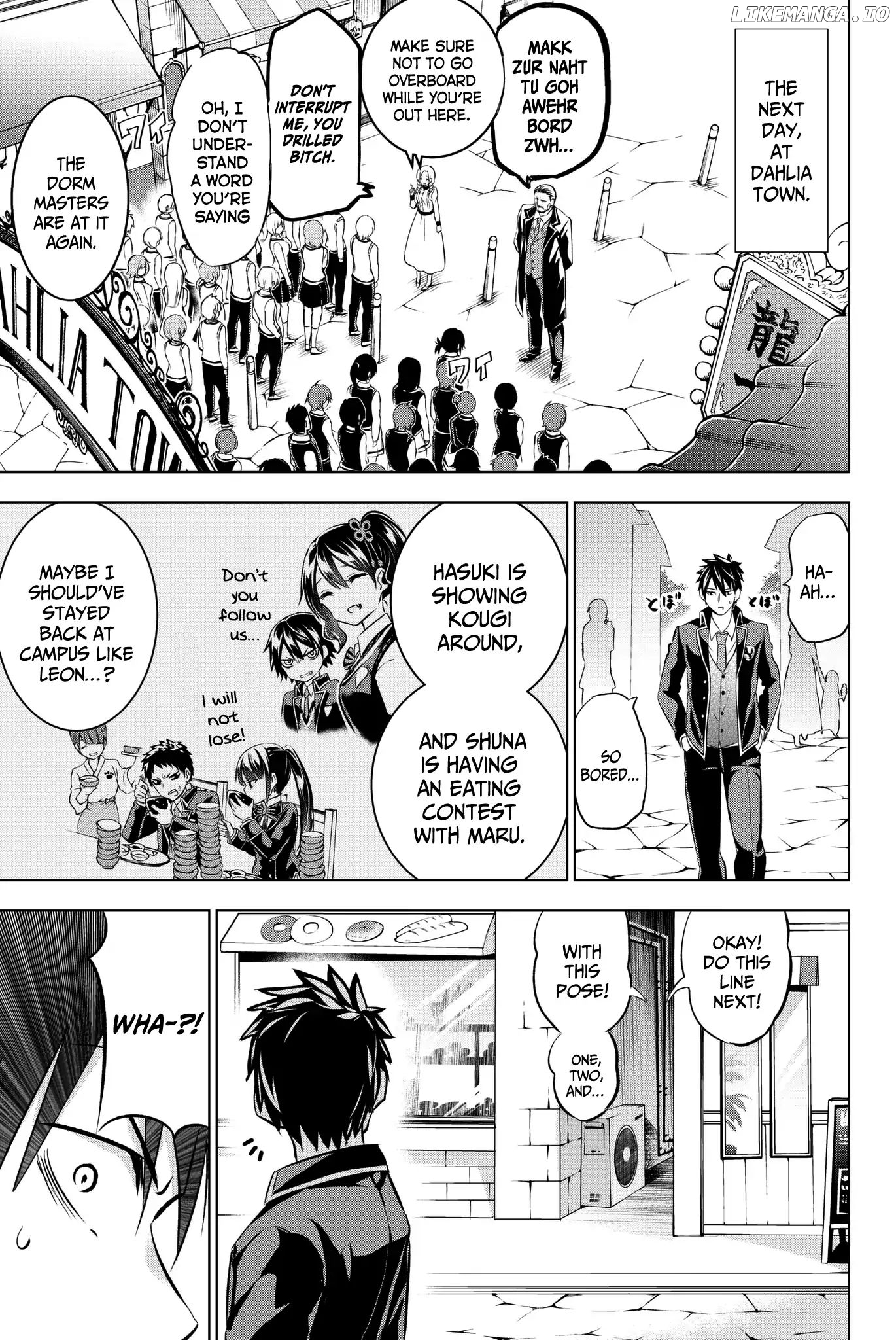 Kishuku Gakkou No Juliet chapter 73 - page 7