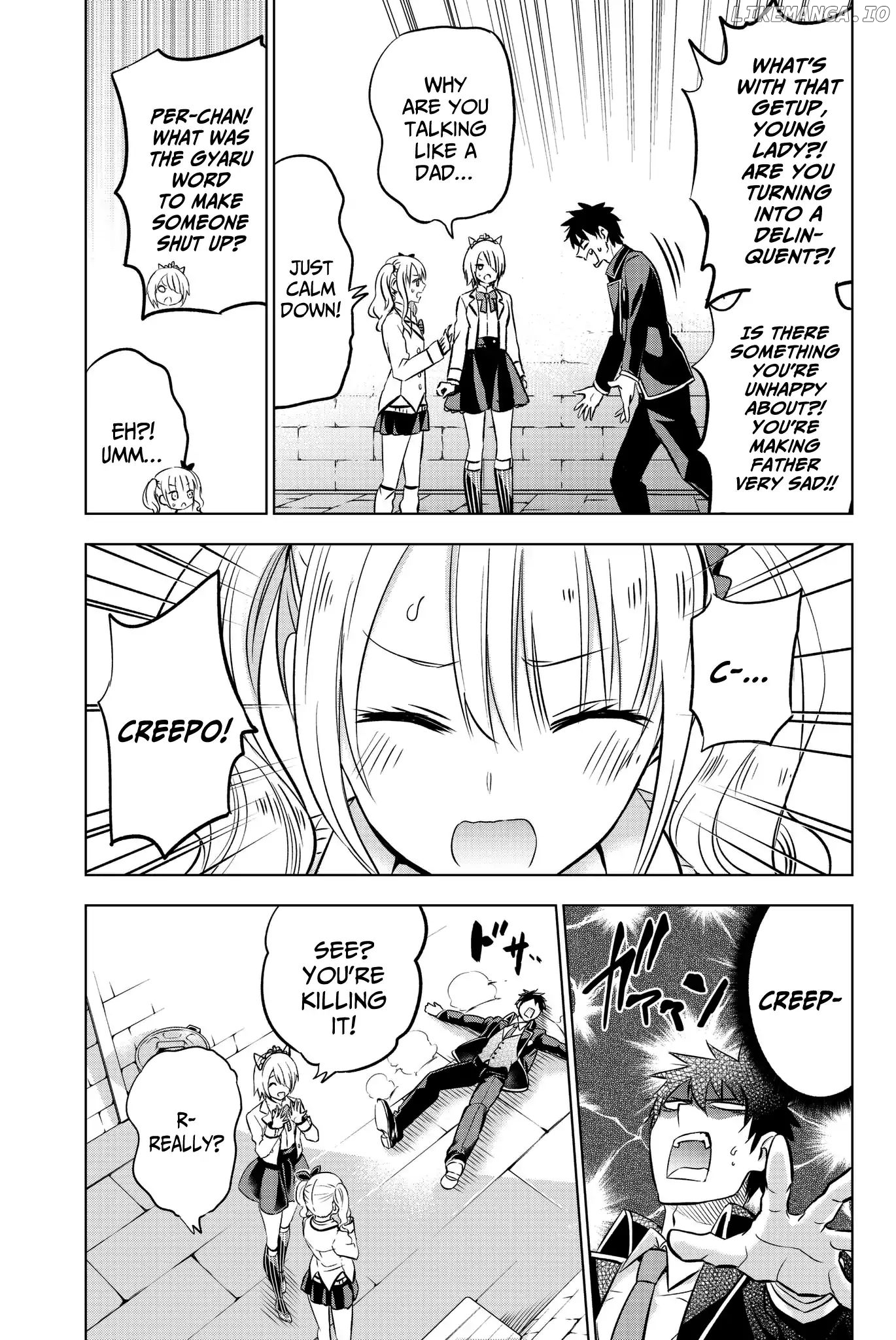 Kishuku Gakkou No Juliet chapter 73 - page 9