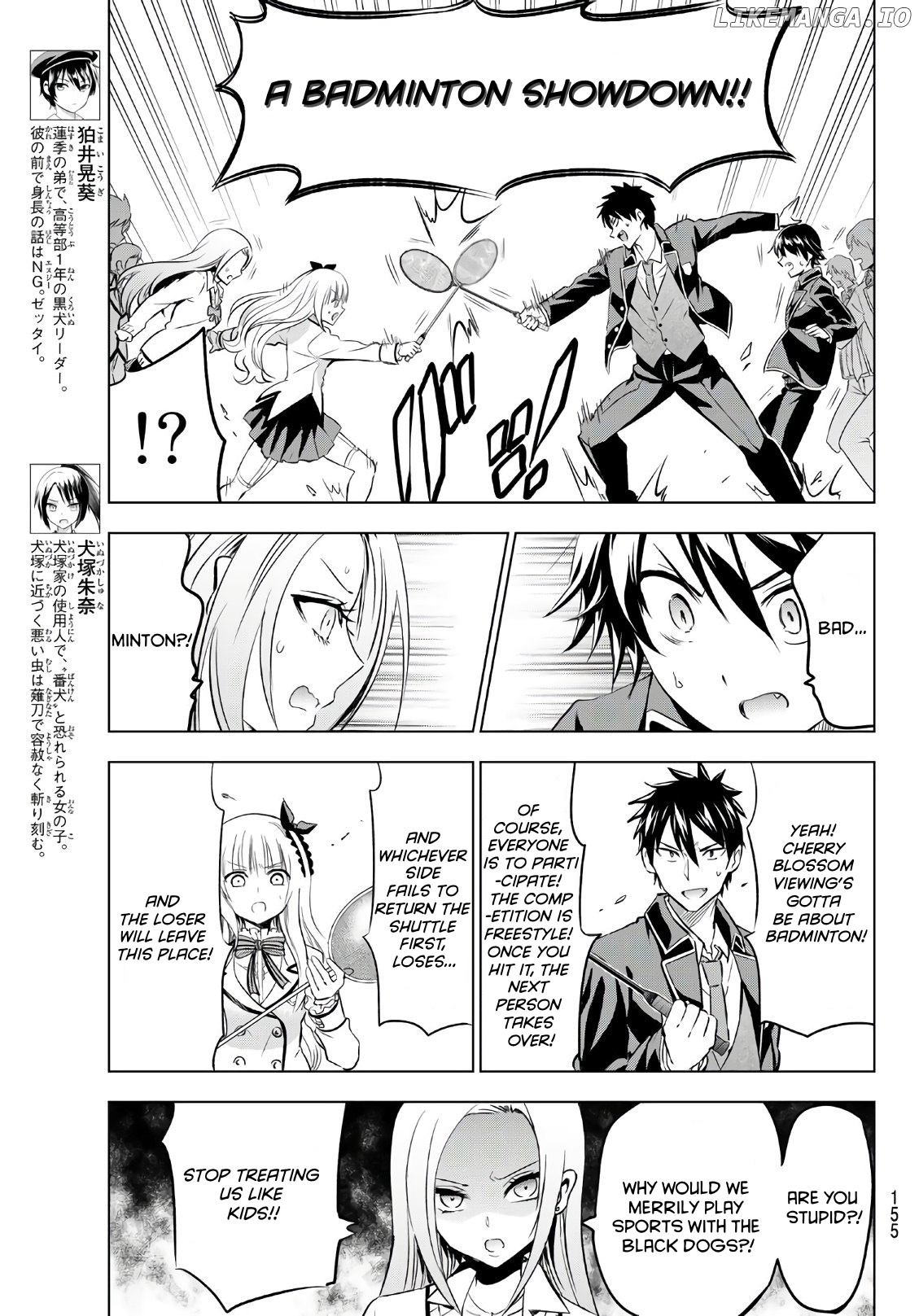 Kishuku Gakkou No Juliet chapter 72 - page 3