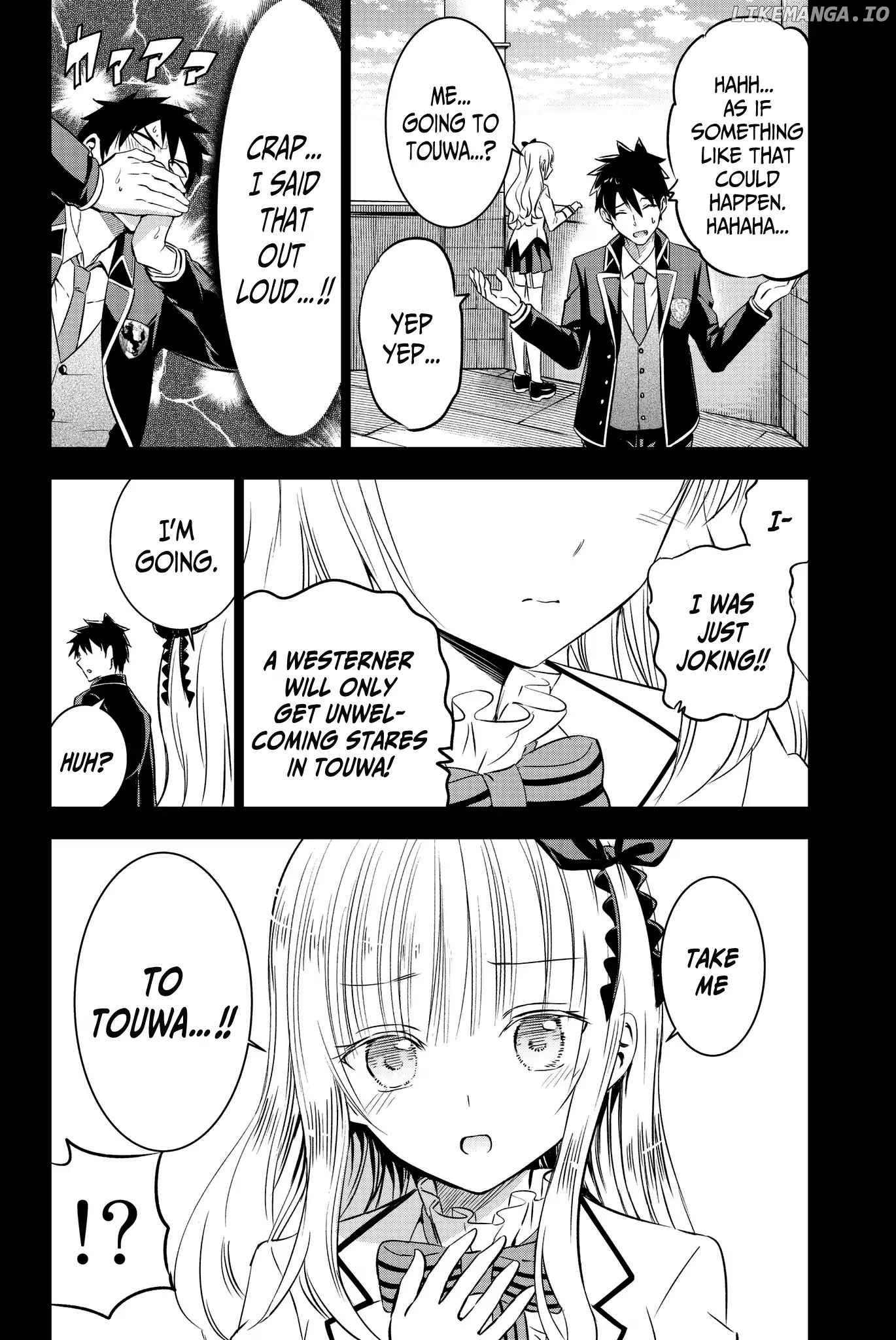 Kishuku Gakkou No Juliet chapter 48 - page 5