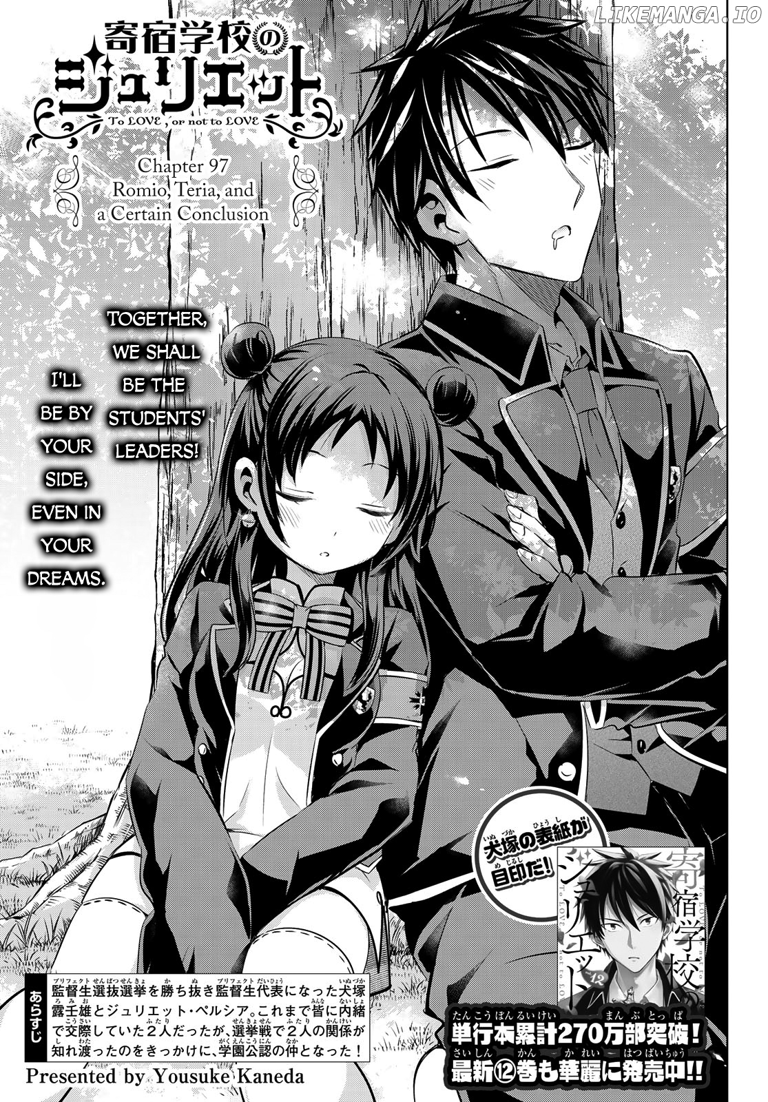 Kishuku Gakkou No Juliet chapter 97 - page 3