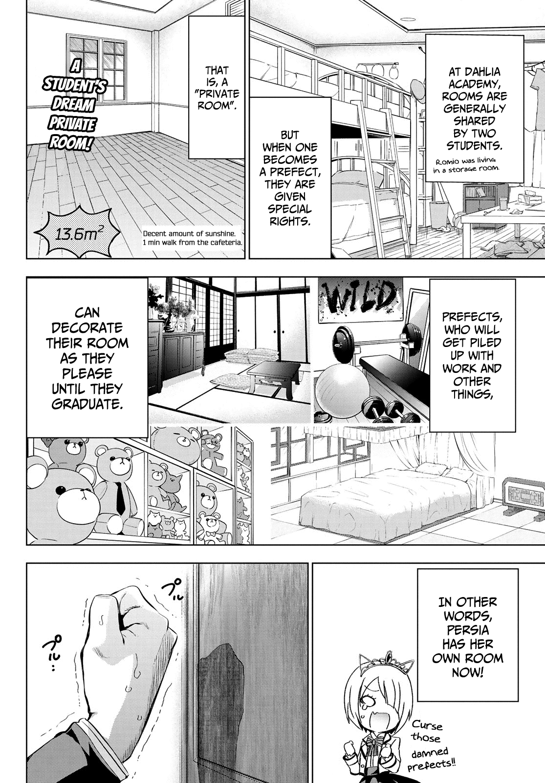 Kishuku Gakkou No Juliet chapter 98 - page 4