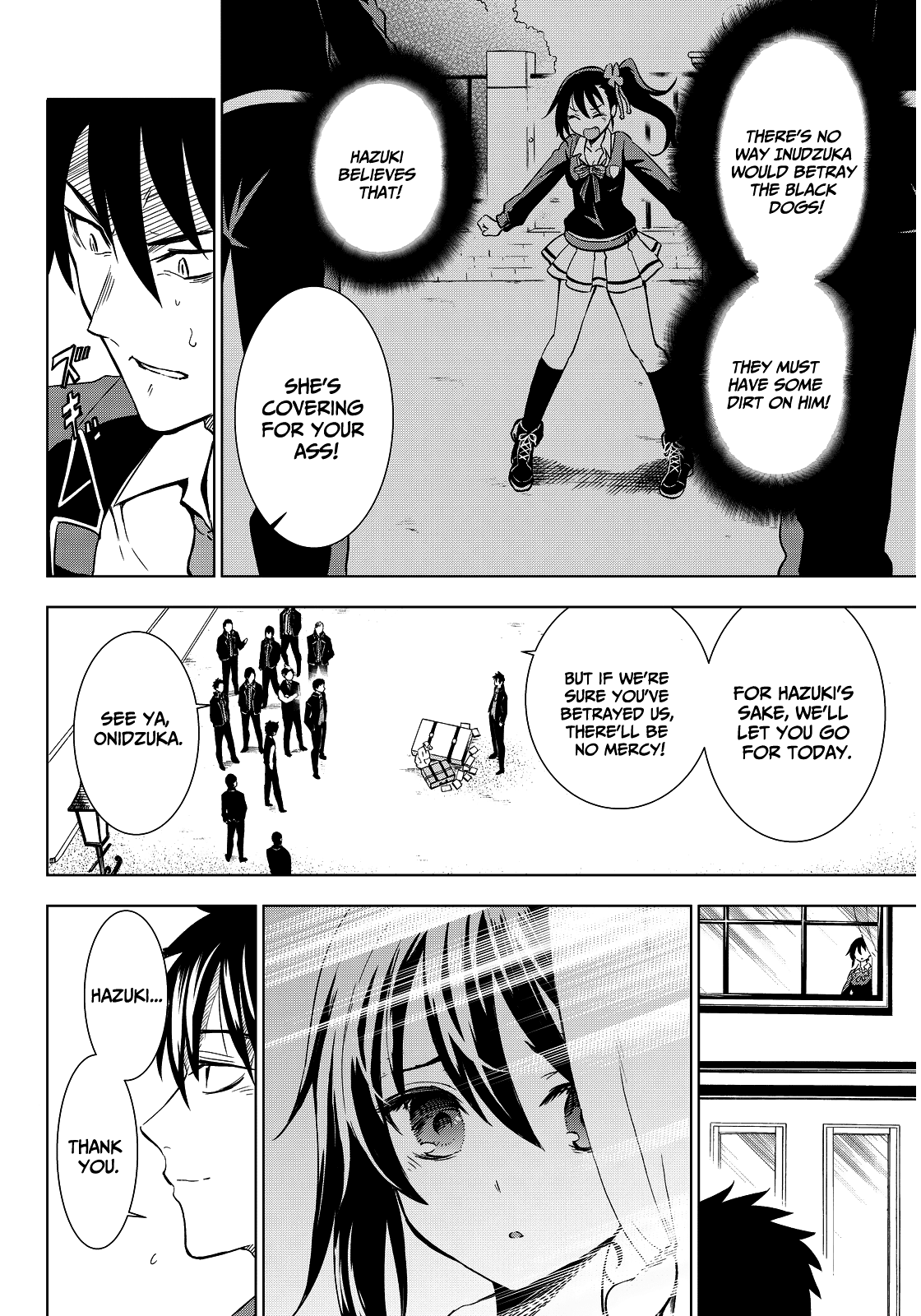 Kishuku Gakkou No Juliet chapter 5 - page 3
