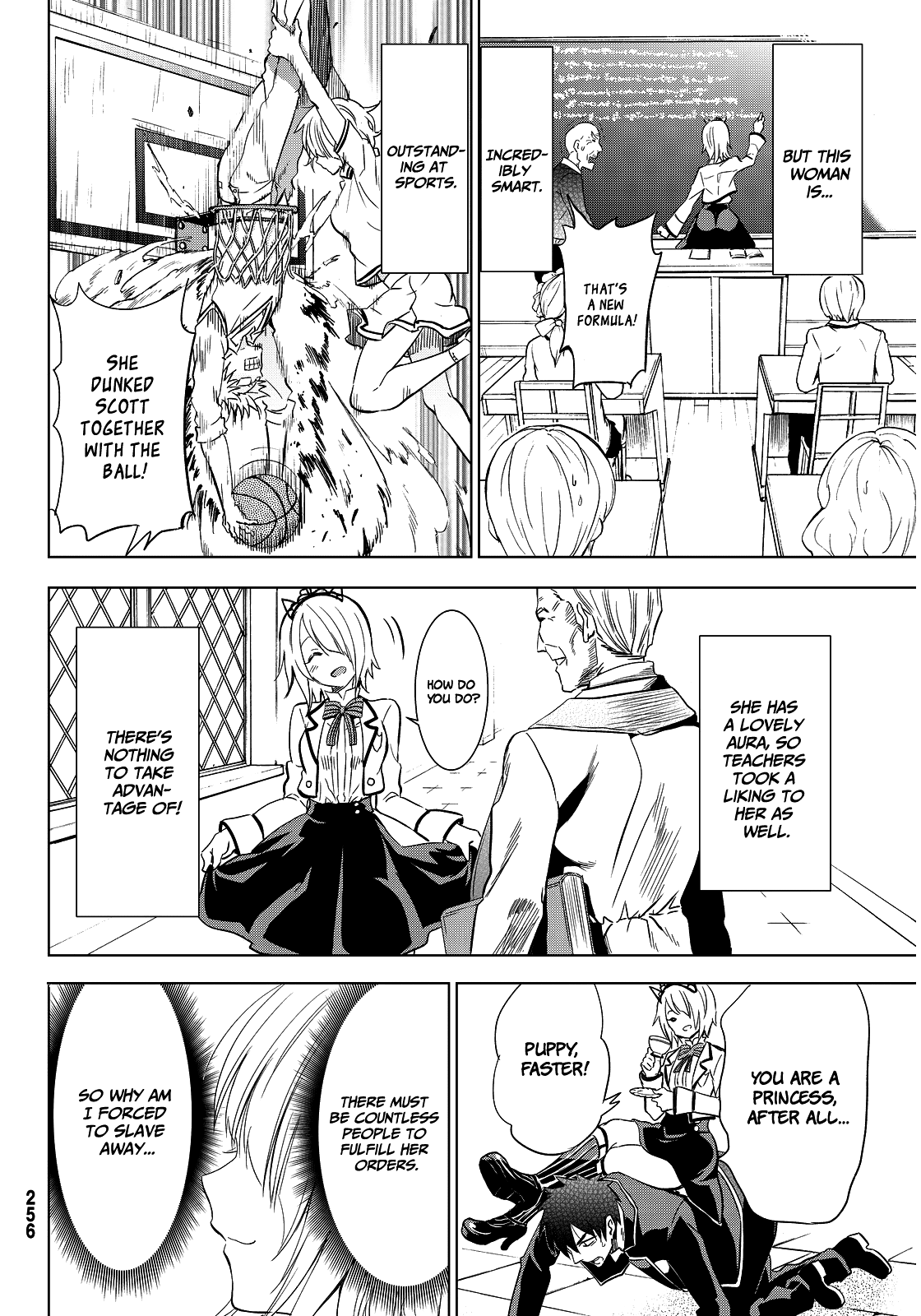 Kishuku Gakkou No Juliet chapter 5 - page 5