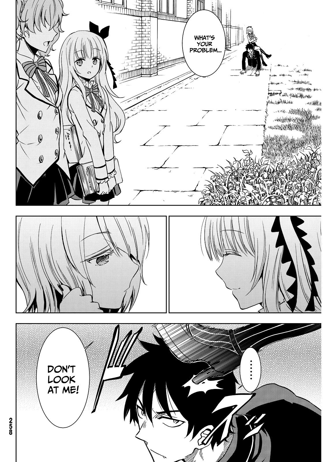 Kishuku Gakkou No Juliet chapter 5 - page 7