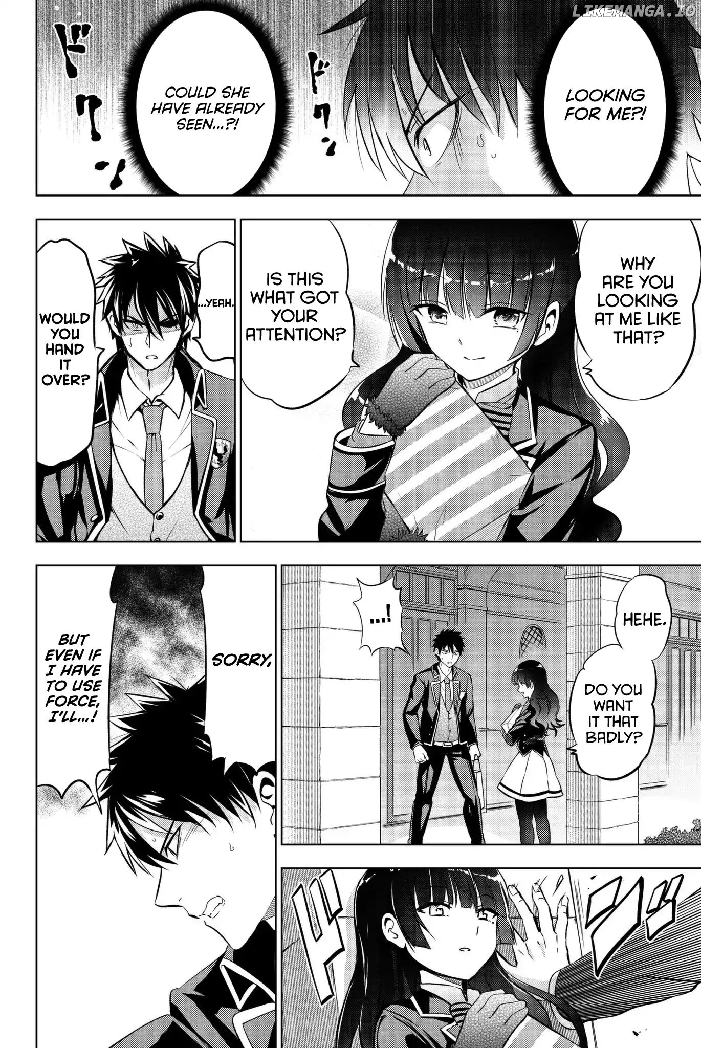 Kishuku Gakkou No Juliet chapter 67 - page 3