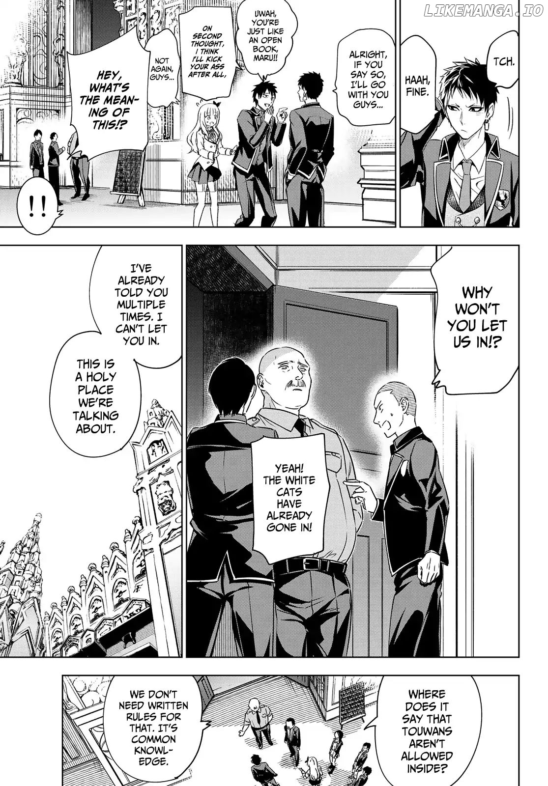 Kishuku Gakkou No Juliet chapter 102 - page 10
