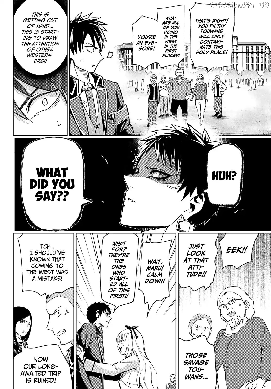 Kishuku Gakkou No Juliet chapter 102 - page 11